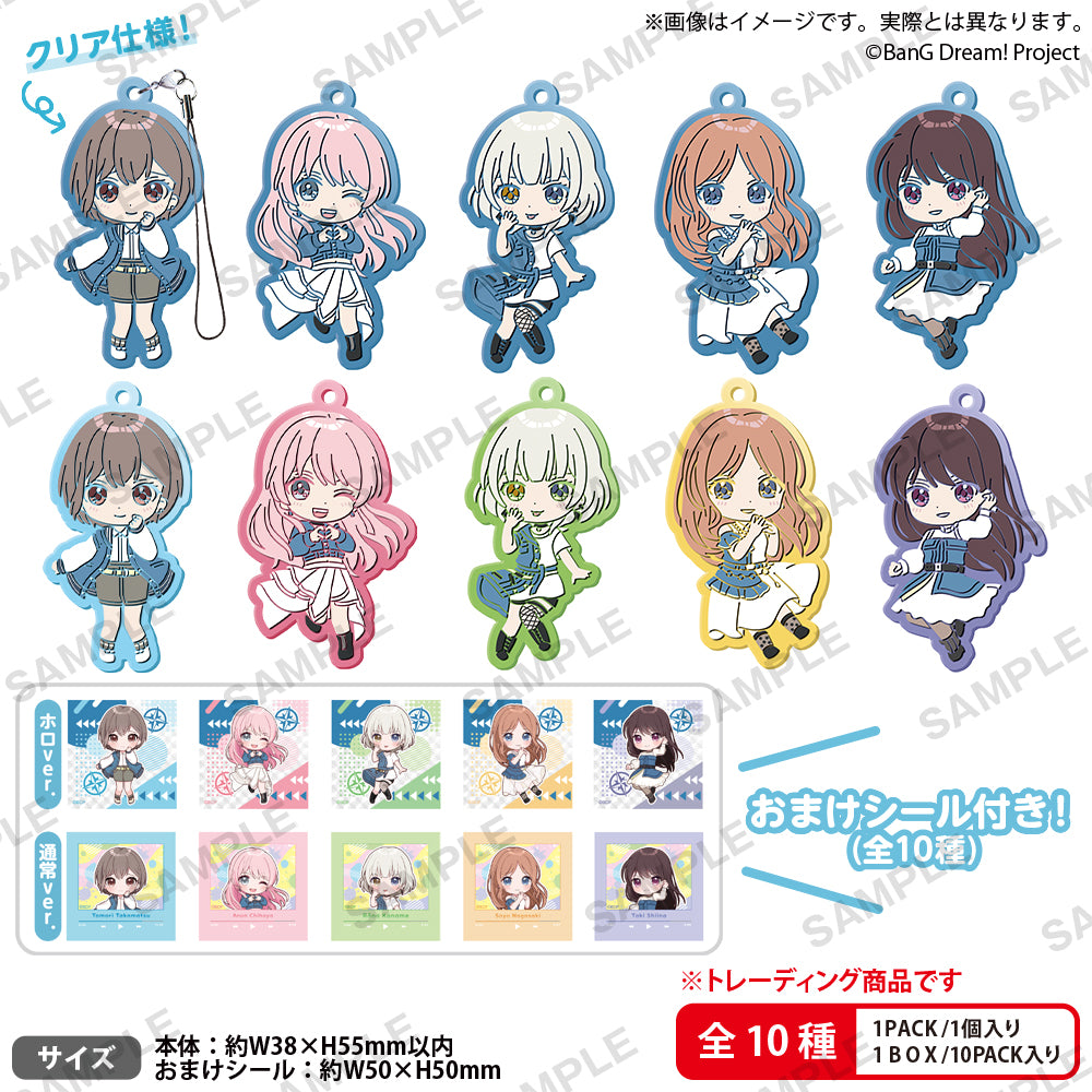 BanG Dream! It's MyGO!!!!! ラバーストラップ BOXver.【PACK】