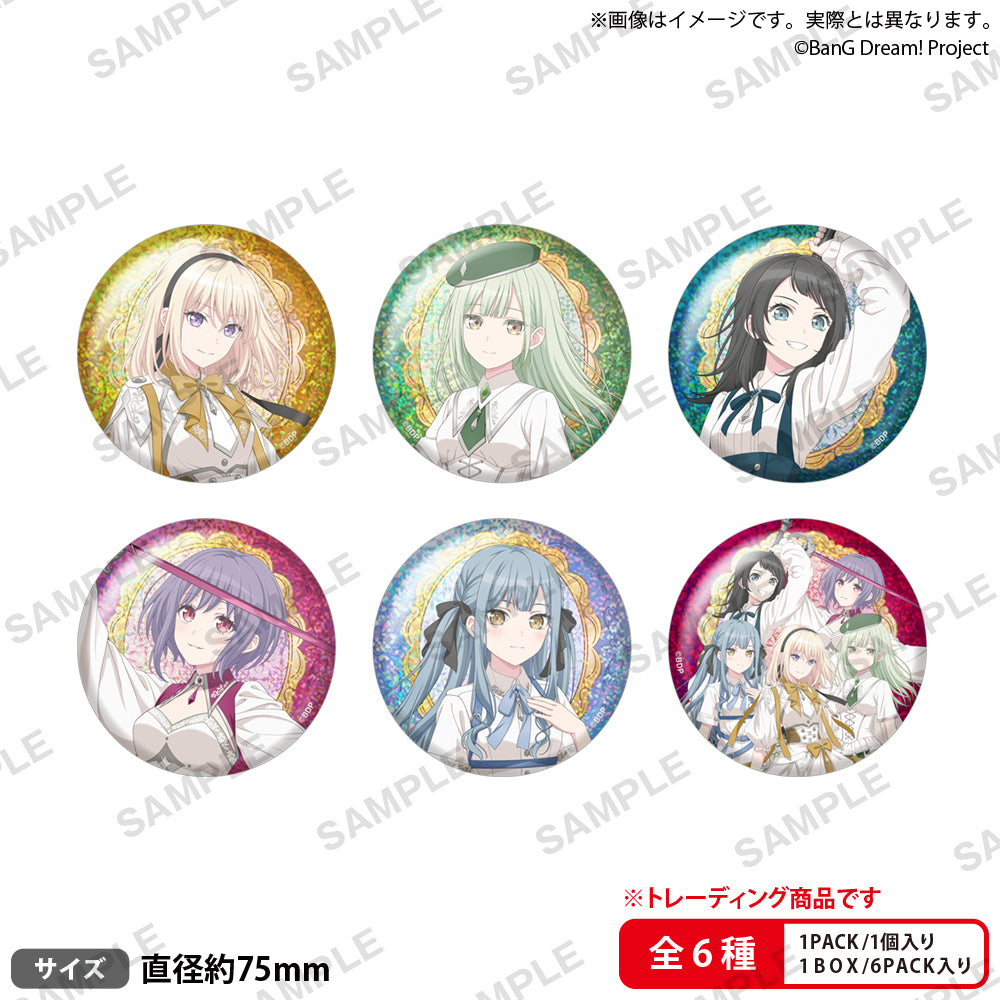 BanG Dream! トレーディングビッグホロ缶バッジ knight ver.【PACK