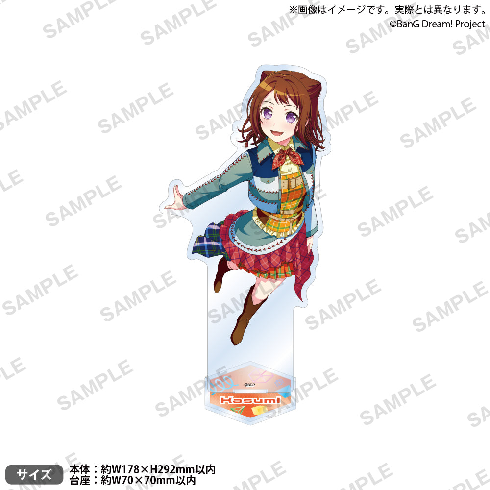 BanG Dream! 13th☆LIVE DAY1 : Poppin'Party「Now Roading♪♪」 特大