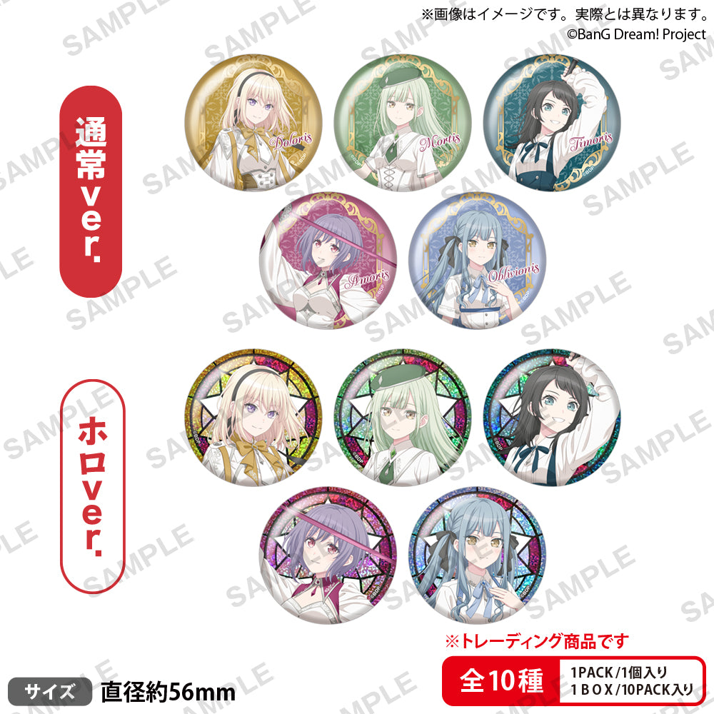 バンドリ！ドロリス 5th 缶バッジ Ave Mujica」のアイテム（バッジ・ピンズ）｜ブシロード