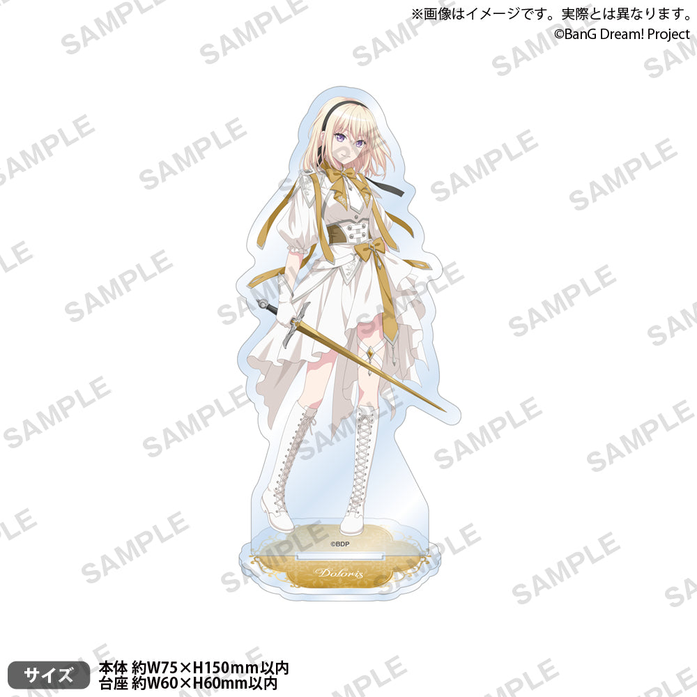 BanG Dream! アクリルスタンド ドロリス knight ver.｜ブシロード