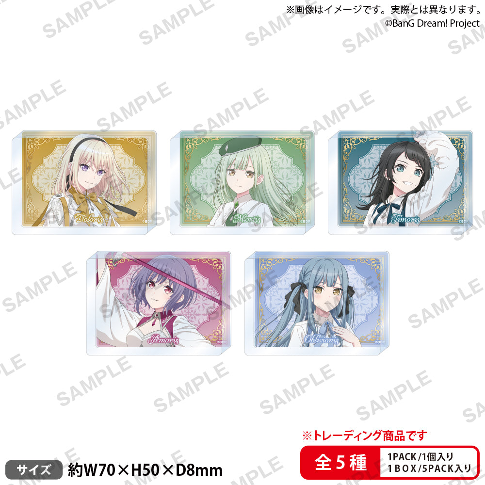 BanG Dream! トレーディングアクリルブロック knight ver.【PACK