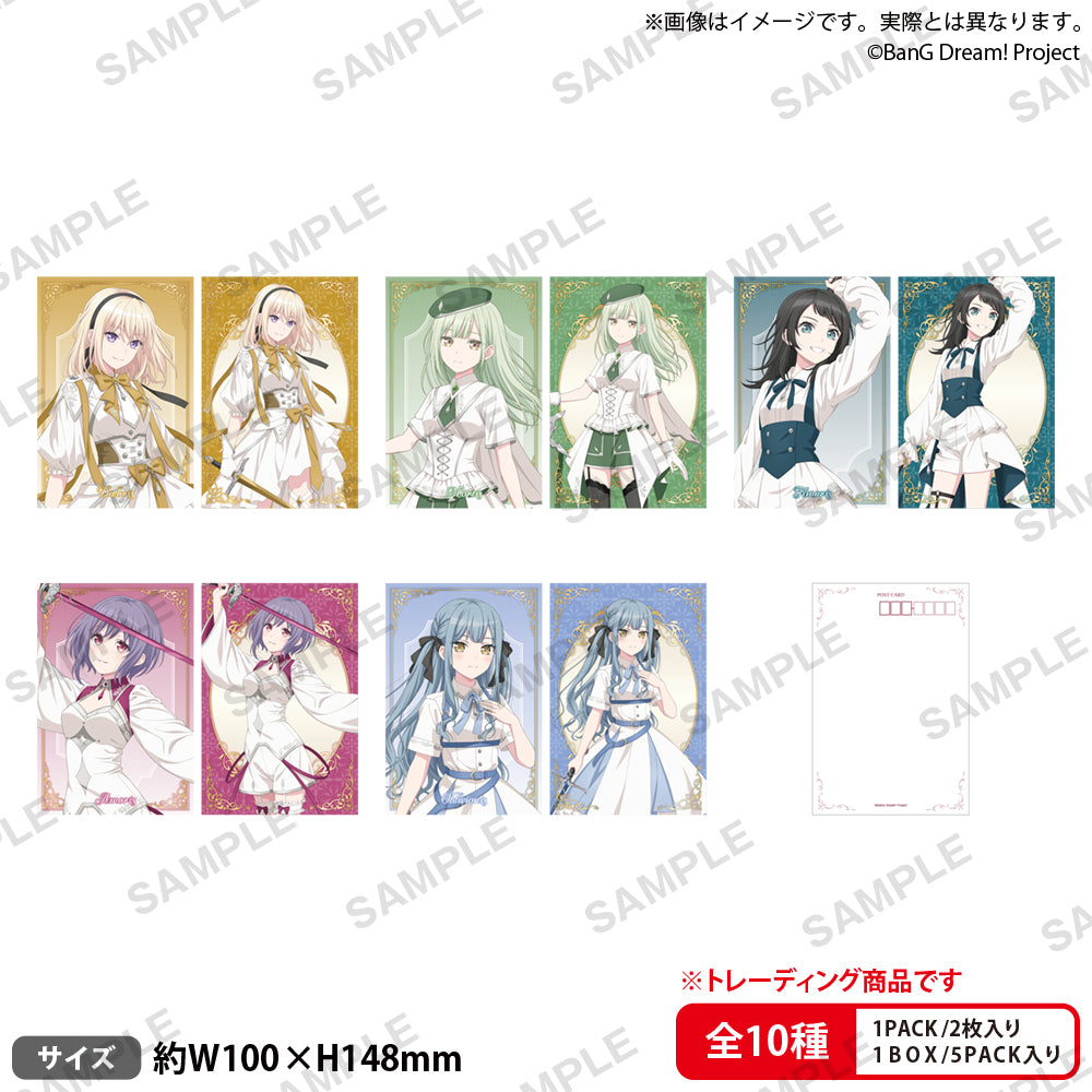 BanG Dream! トレーディングメタリックポストカードセット knight ver