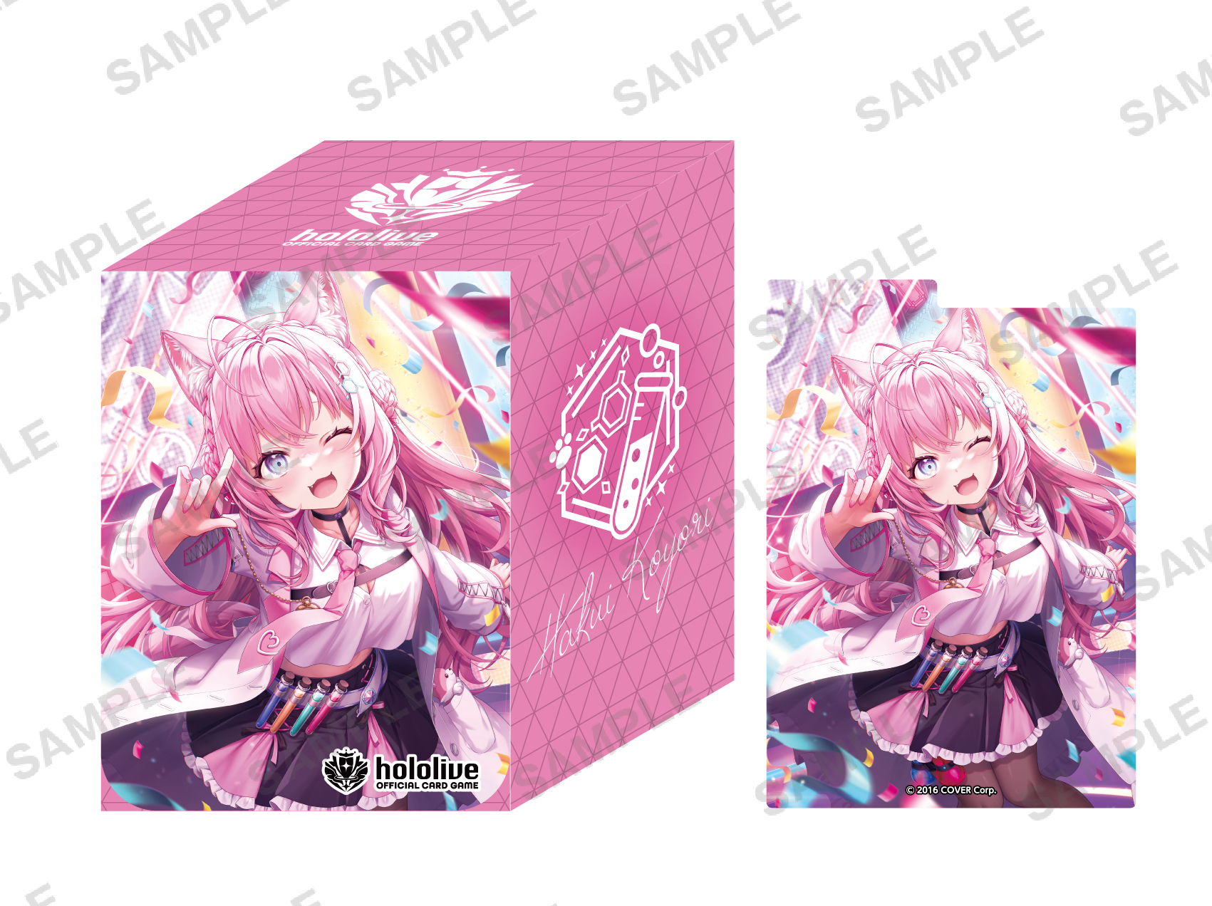 hololive OFFICIAL CARD GAME オフィシャルホロカケース vol.10 hololive OFFICIAL CARD GAME オフィシャルホロカケース vol.10