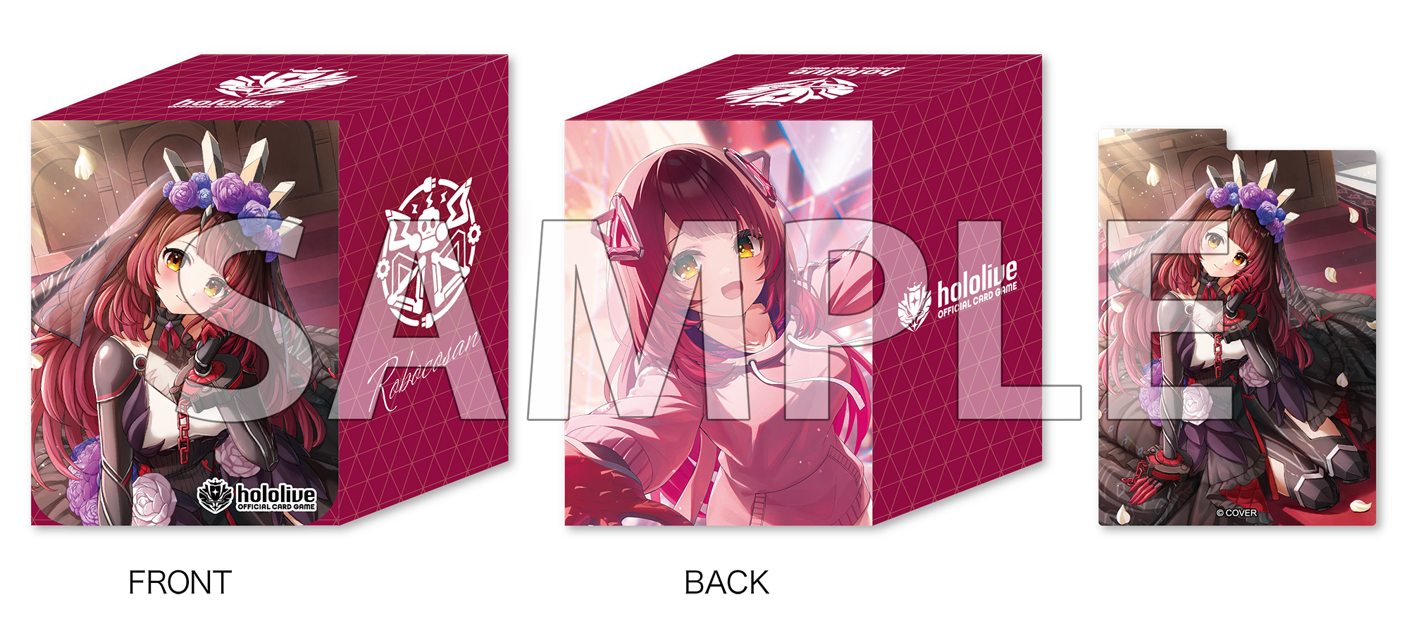 hololive OFFICIAL CARD GAME オフィシャルホロカケース vol.17
