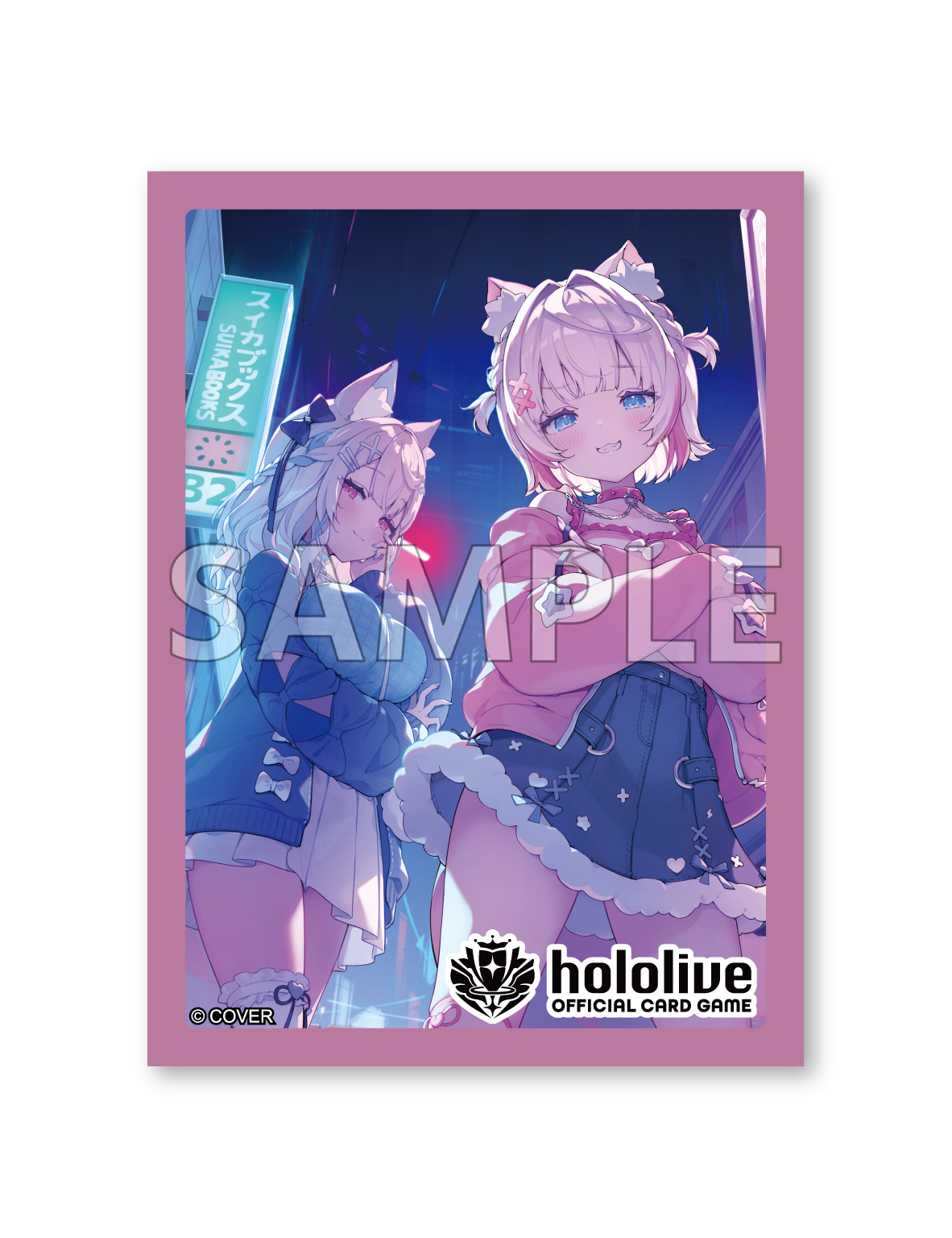hololive OFFICIAL CARD GAME オフィシャルホロカスリーブ Vol.46