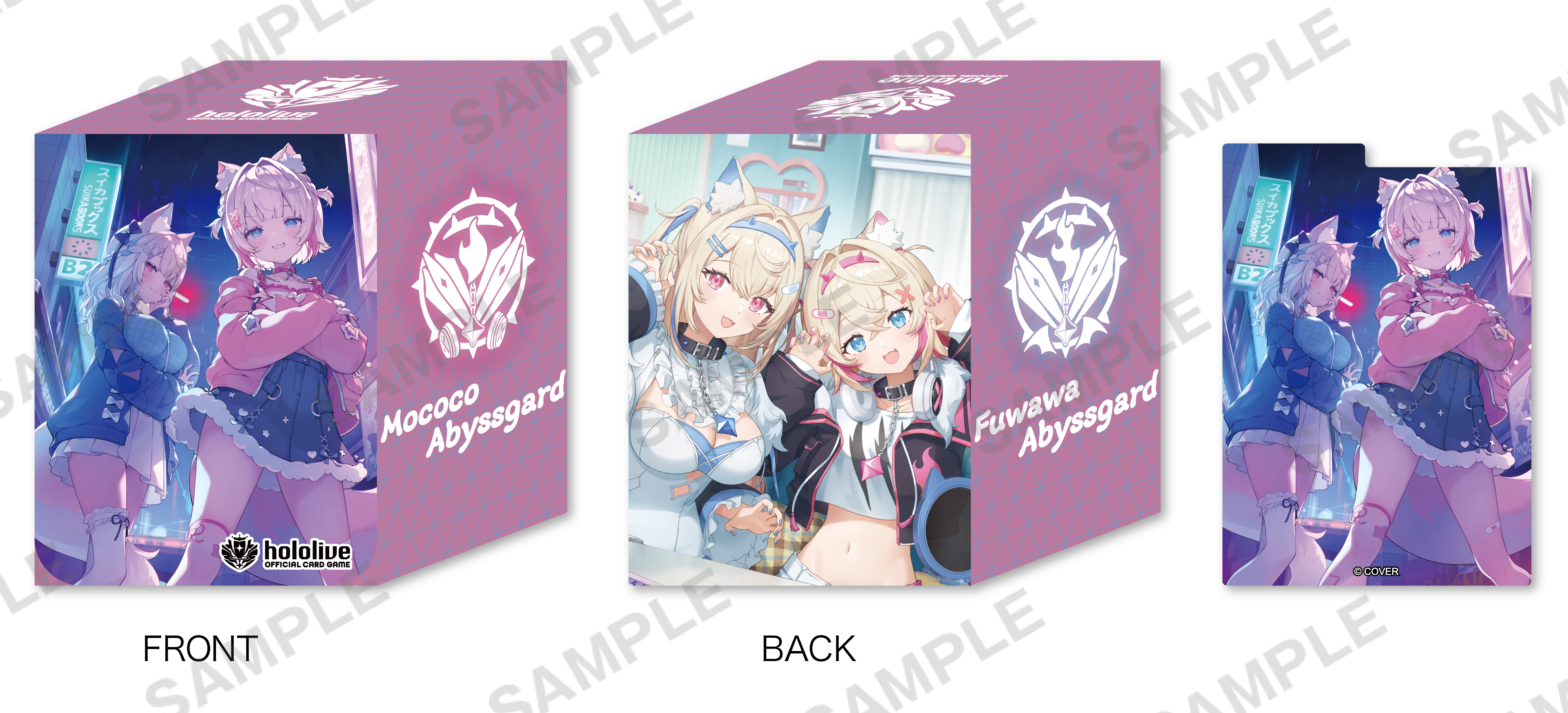 hololive OFFICIAL CARD GAME オフィシャルホロカケース vol.29