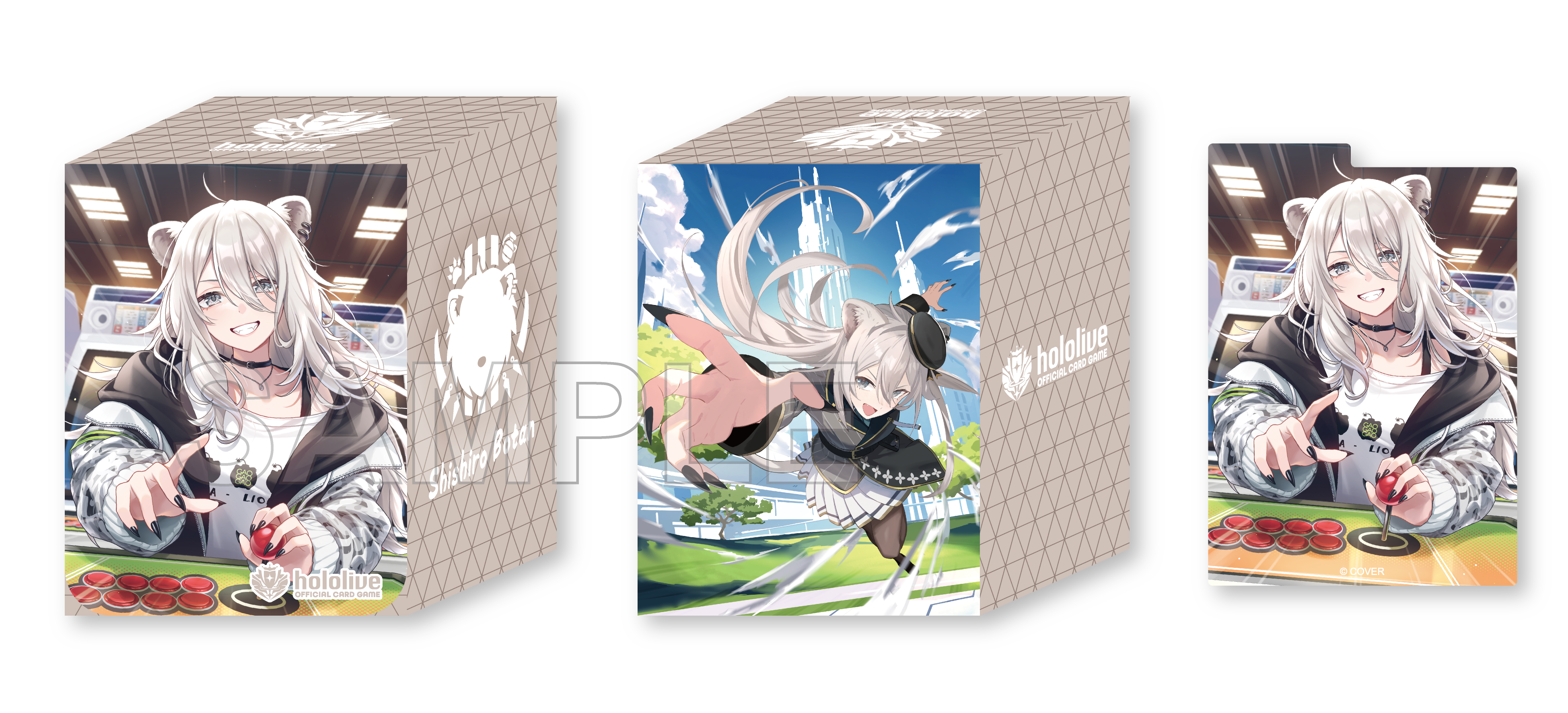 hololive OFFICIAL CARD GAME オフィシャルホロカケース vol.41『獅白