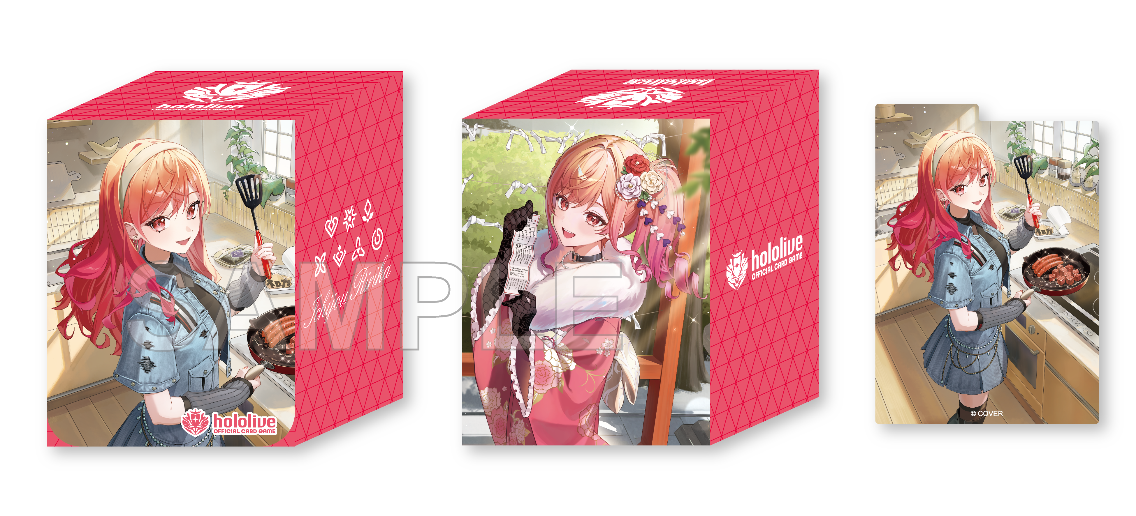 hololive OFFICIAL CARD GAME オフィシャルホロカケース vol.43『一条