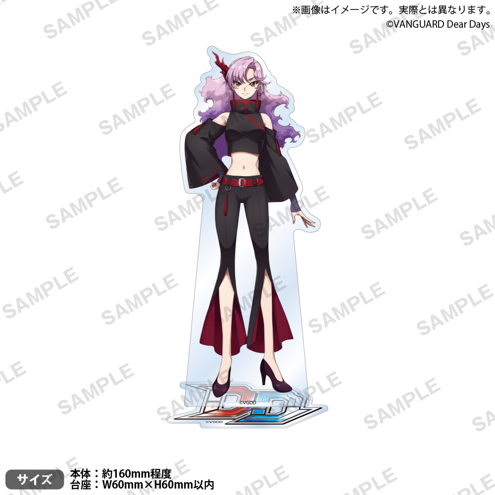 カードファイト!! ヴァンガード ディアデイズ2 アクリルスタンド