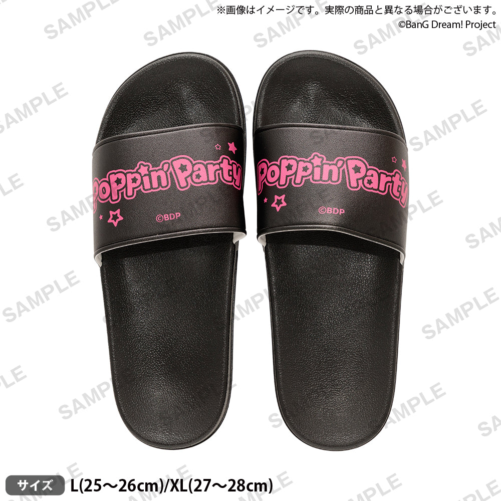 BanG Dream!（バンドリ！） | ブシロード オンラインストア – 7ページ目