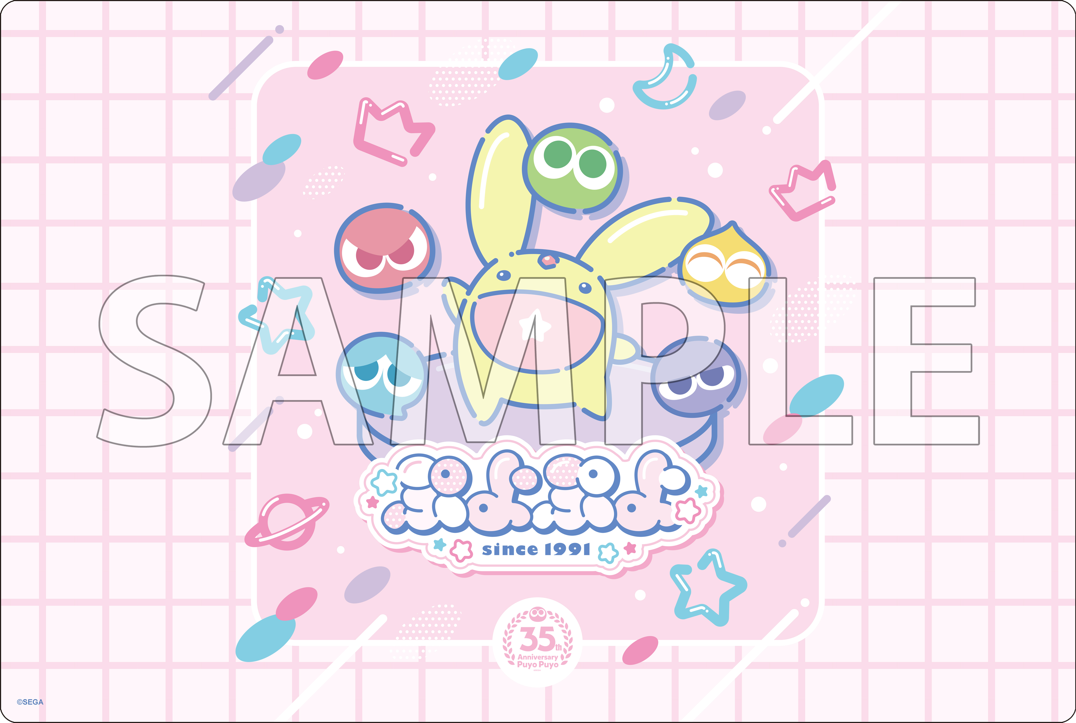 ぷよぷよスリーブ 4種セット カードサプライ(ぷよぷよシリーズ）｜ブシロード オンラインストア