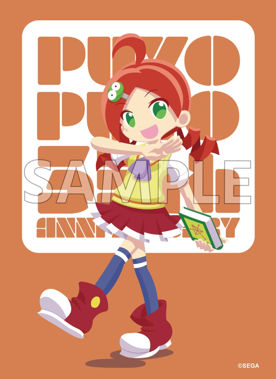 ブシロード スリーブコレクション ハイグレード Vol.5104 ぷよぷよ35th