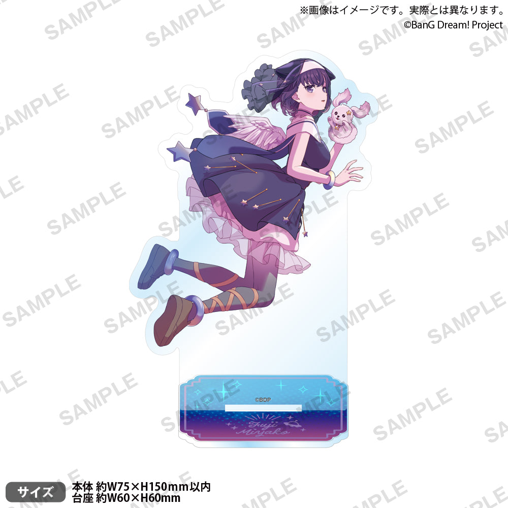 藤都子　アクリルスタンド　シリアル1桁 BanG Dream! アクリルスタンド 藤都子 all the world ver.｜ブシロード