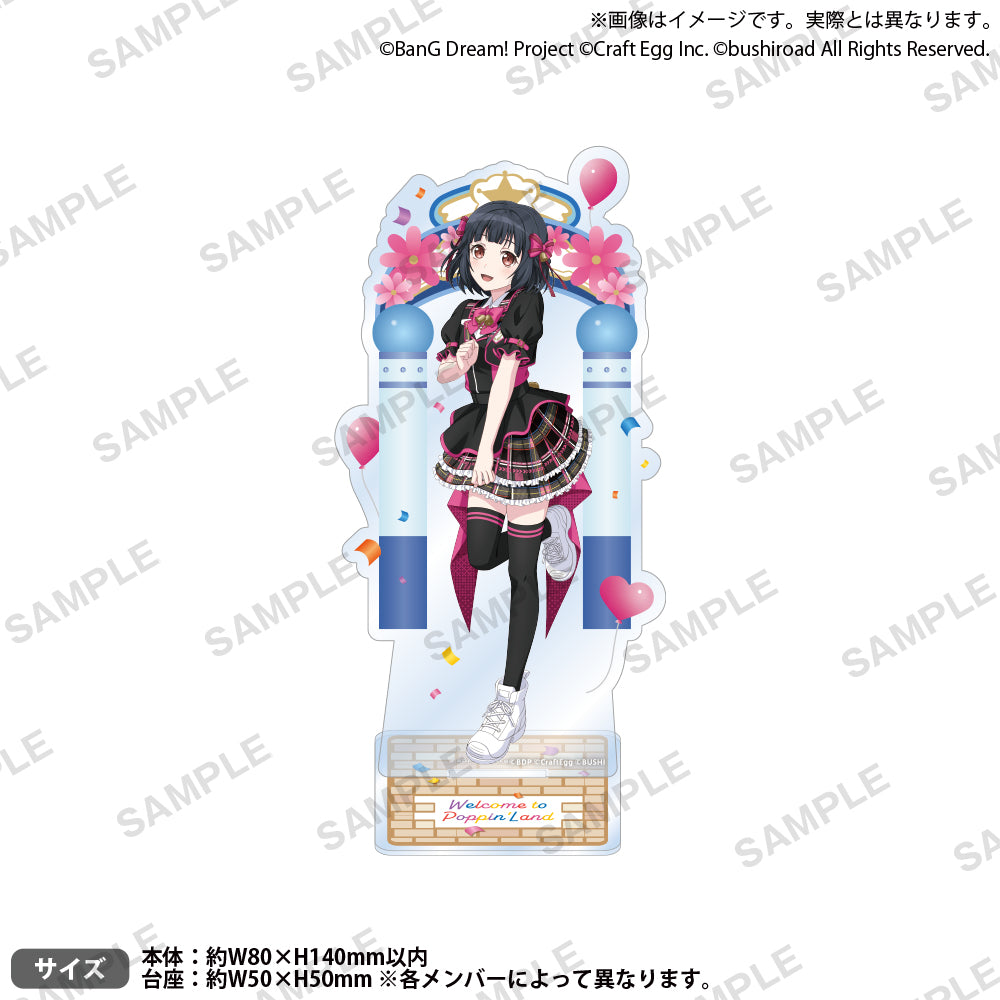 【バラ売り○】見取り図 LIVE STAND ライブスタンド 生写真/ブロマイド 8月21日(日) ラインナップ｜LIVE STAND 22-23 TOKYO - Laughに