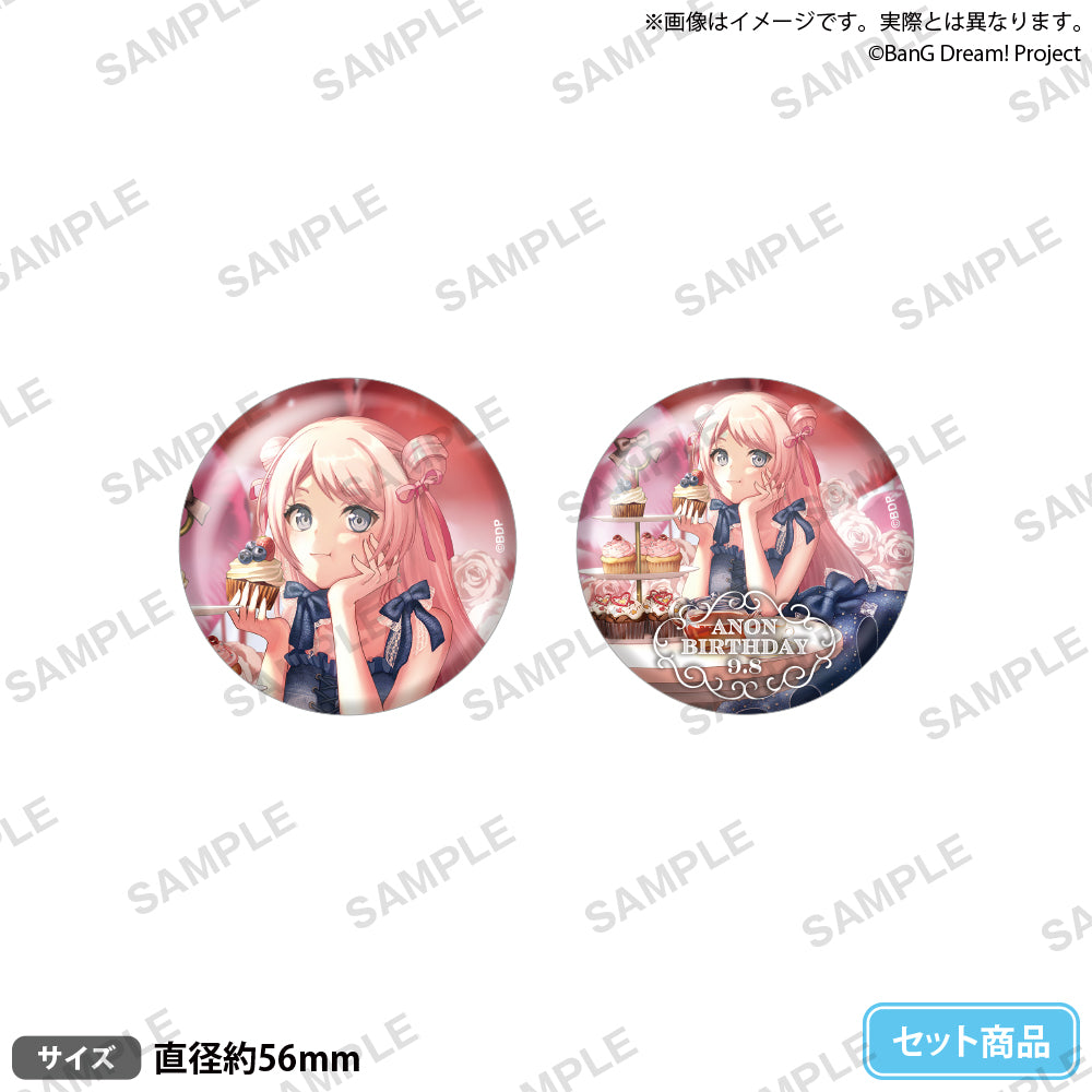 BanG Dream! 缶バッジセット Birthday ver. vol.2 千早愛音