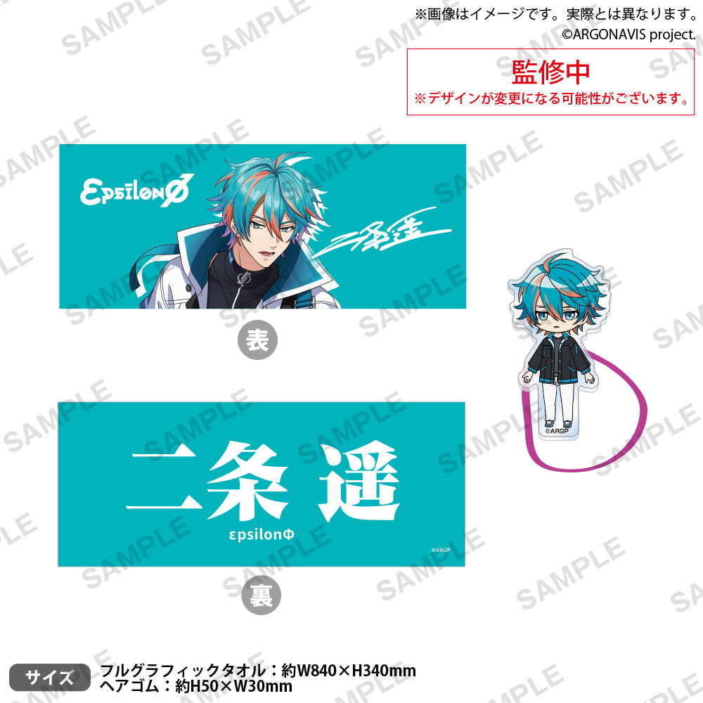 アルゴナビス 二条遥 new voyage ver. 缶バッジ アルゴナビス 二条遥 new voyage ver. 缶バッジ