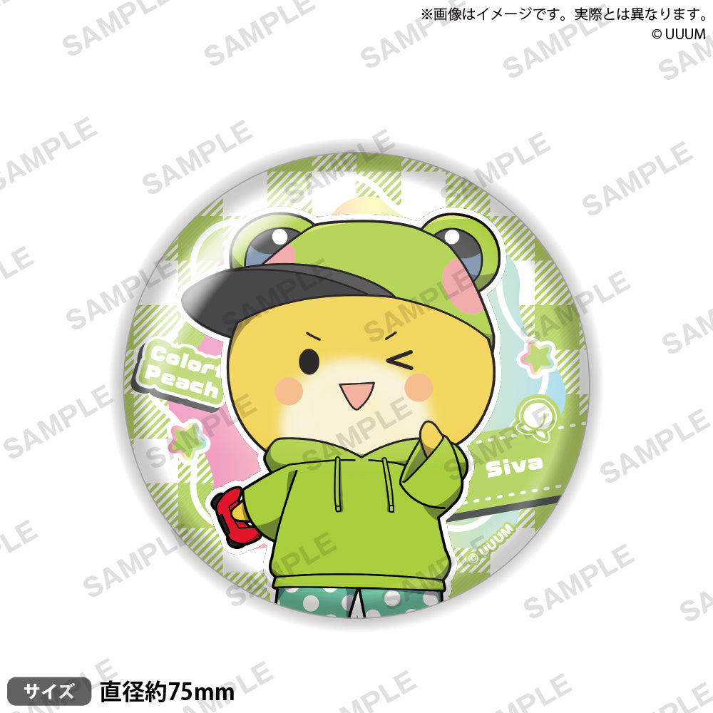 カラフルピーチ シヴァ ぬいぐるみ 直筆イラスト 缶バッジ からぴちパラダイス m93416023939_1.jpg?1751108600