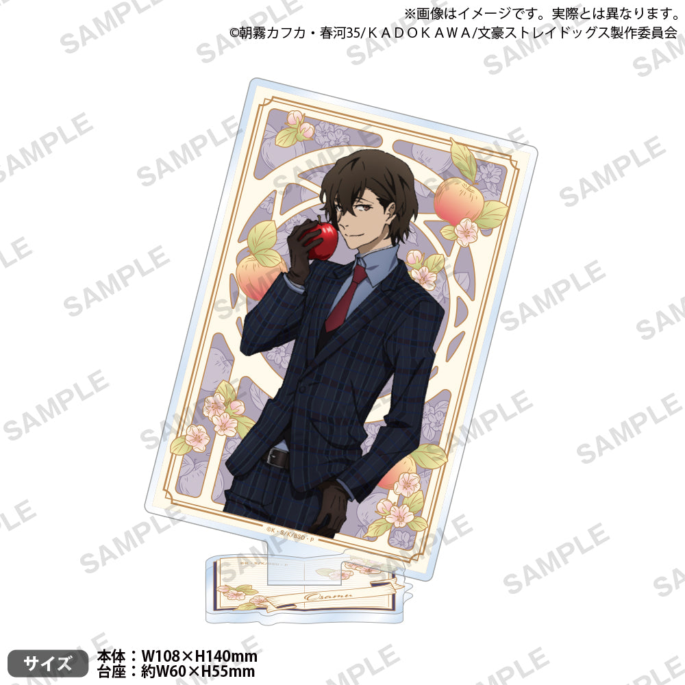 文豪ストレイドッグス 太宰治 アクリルスタンド セット 文豪ストレイドッグス 太宰治 アクリルスタンド セット - メルカリ