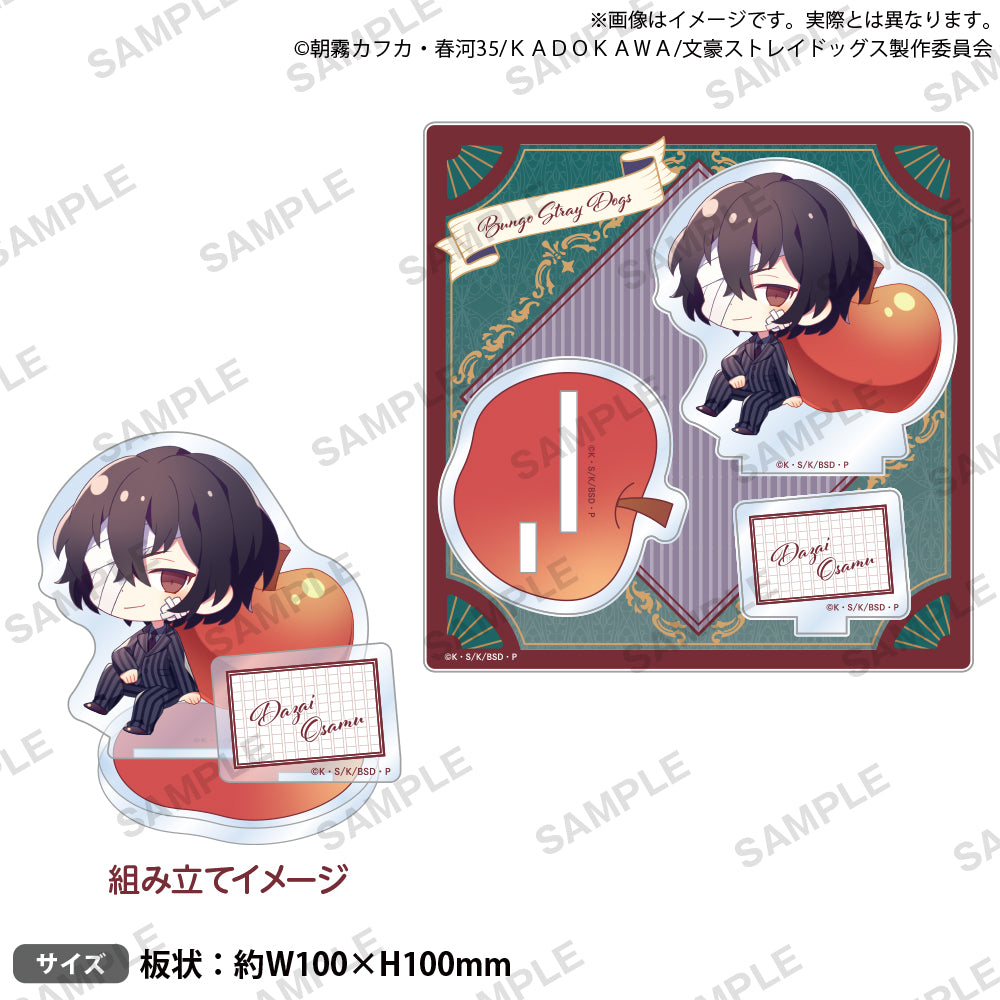 文豪ストレイドッグス AGF 2023 太宰治 缶バッジ アクリルスタンド グッズ-バッチ】文豪ストレイドッグス だけ缶 太宰治/シグマだけ