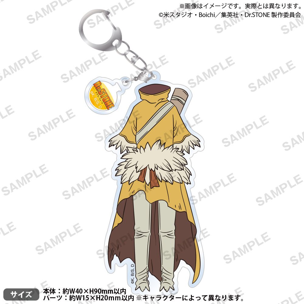 TVアニメ「Dr.STONE」 衣装アクリルキーホルダー 西園寺羽京