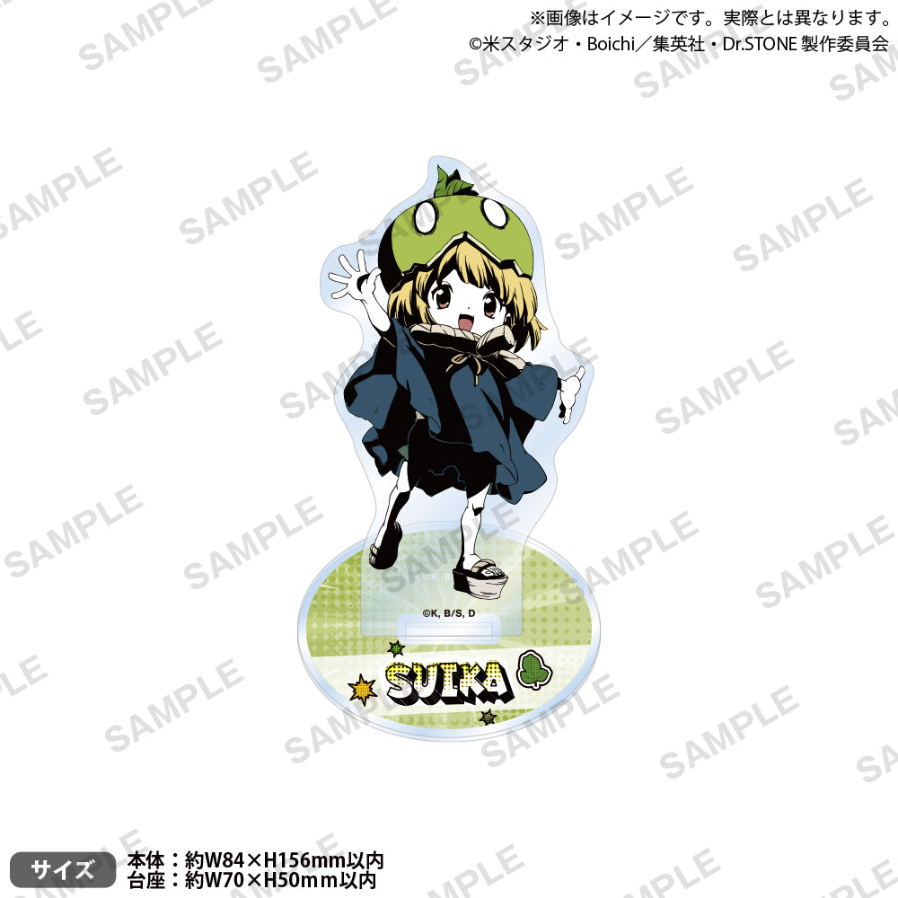 TVアニメ「Dr.STONE」 アクリルスタンド スイカ｜ブシロード