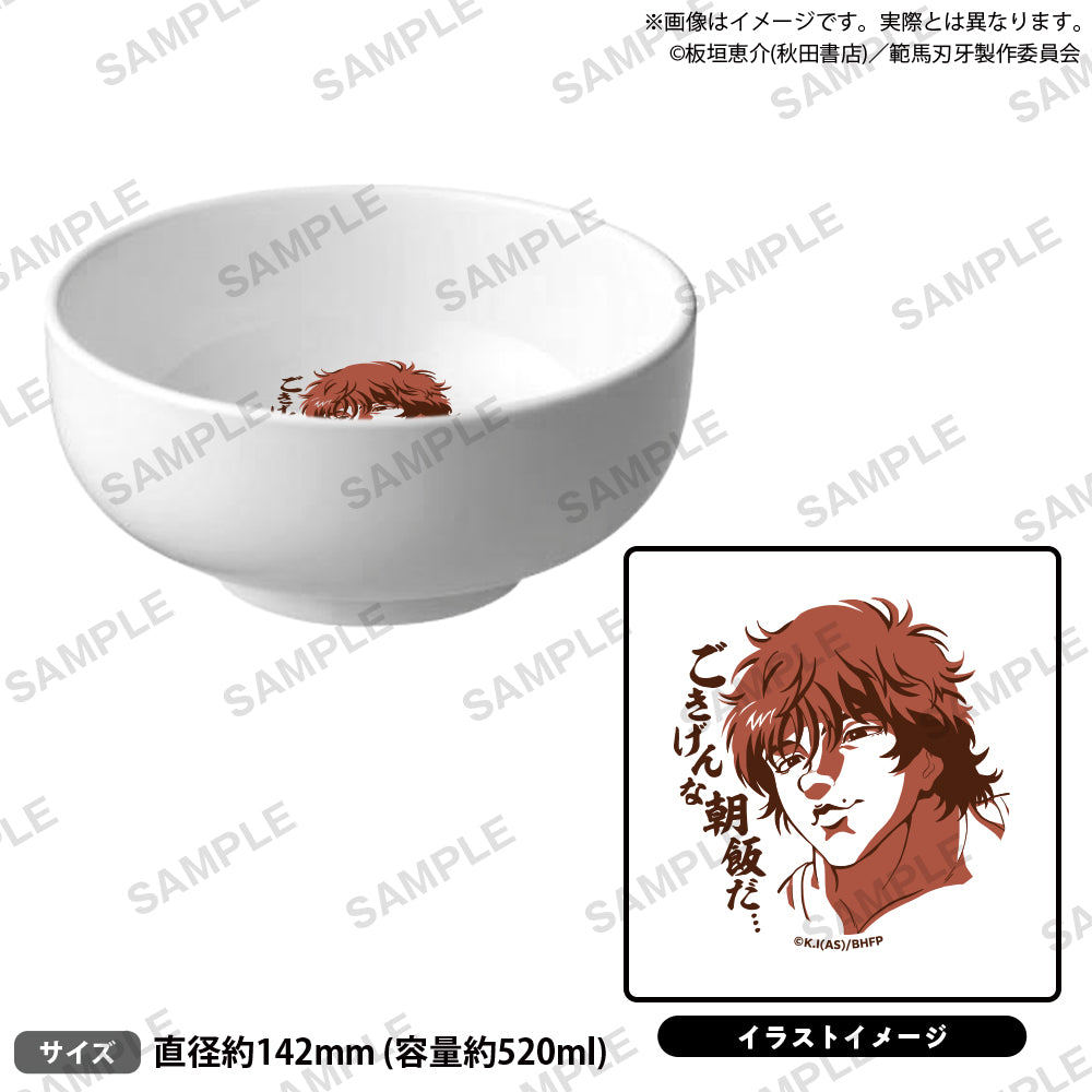 アニメ「範馬刃牙」 ごきげんな朝飯だ…山盛りのキャベツも食べれる 