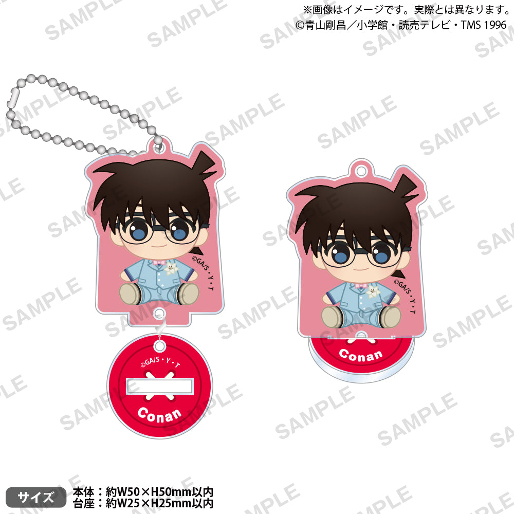 名探偵コナン アクリルキーホルダー ぷちっしゅver. 江戸川コナン vol