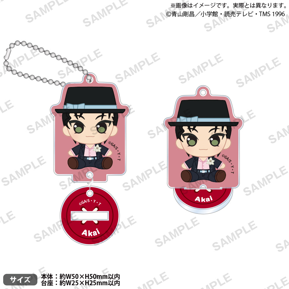 名探偵コナン アクリルキーホルダー ぷちっしゅver. 赤井秀一