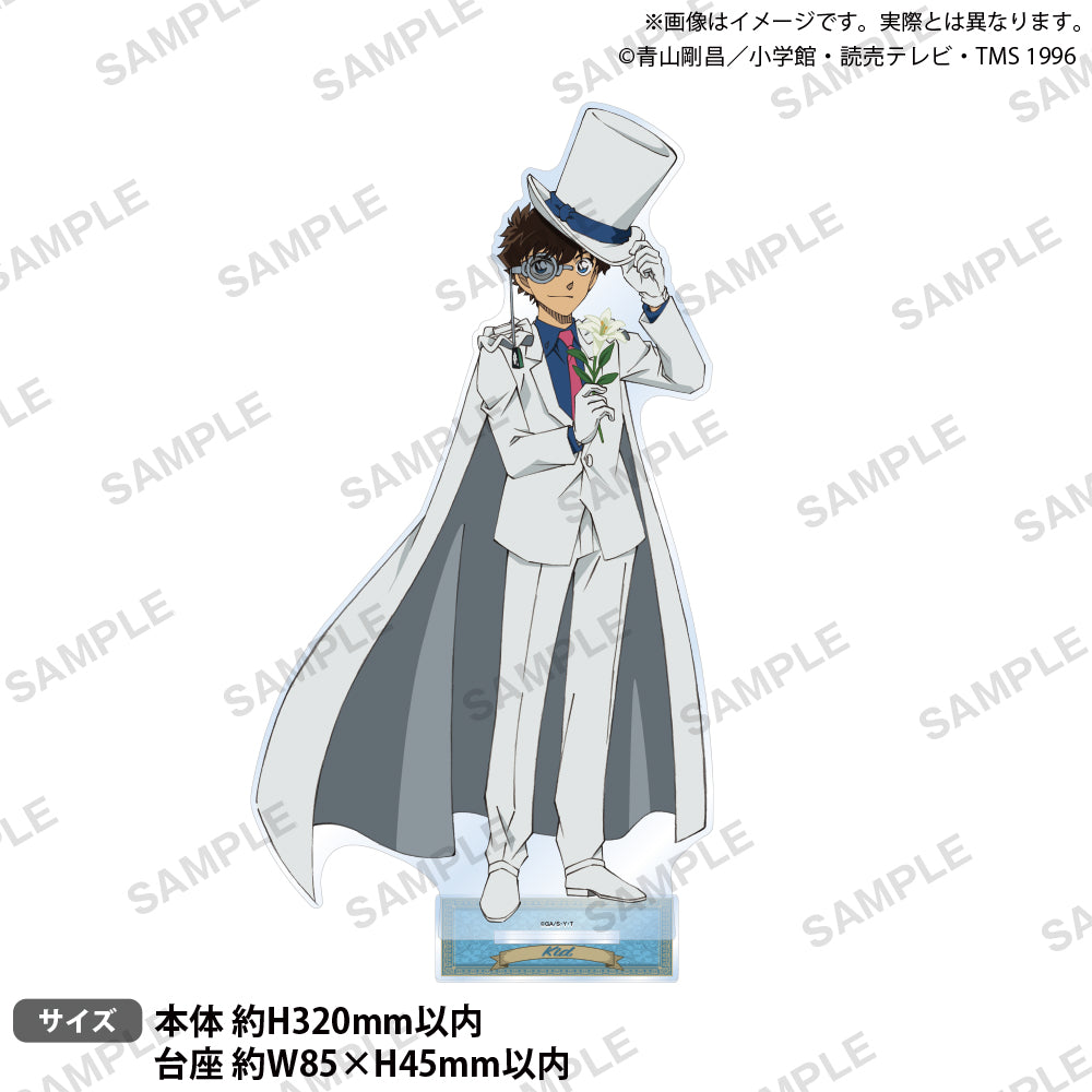 名探偵コナン 特大アクリルスタンド ブラウスタイルver. 怪盗キッド