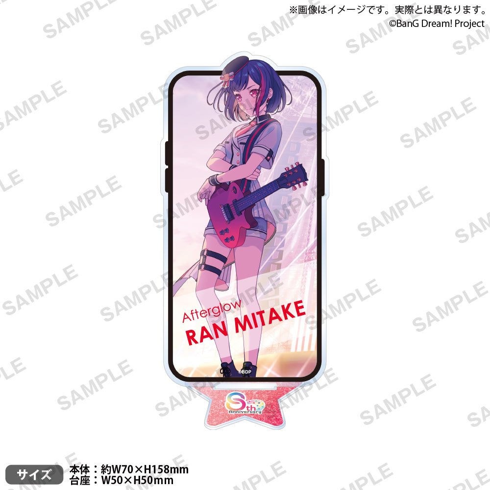 バンドリミュージアム限定 美竹蘭 メガアクリルスタンド アクリルスタンド／美竹 蘭 | BanG Dream! 10周年の軌跡展