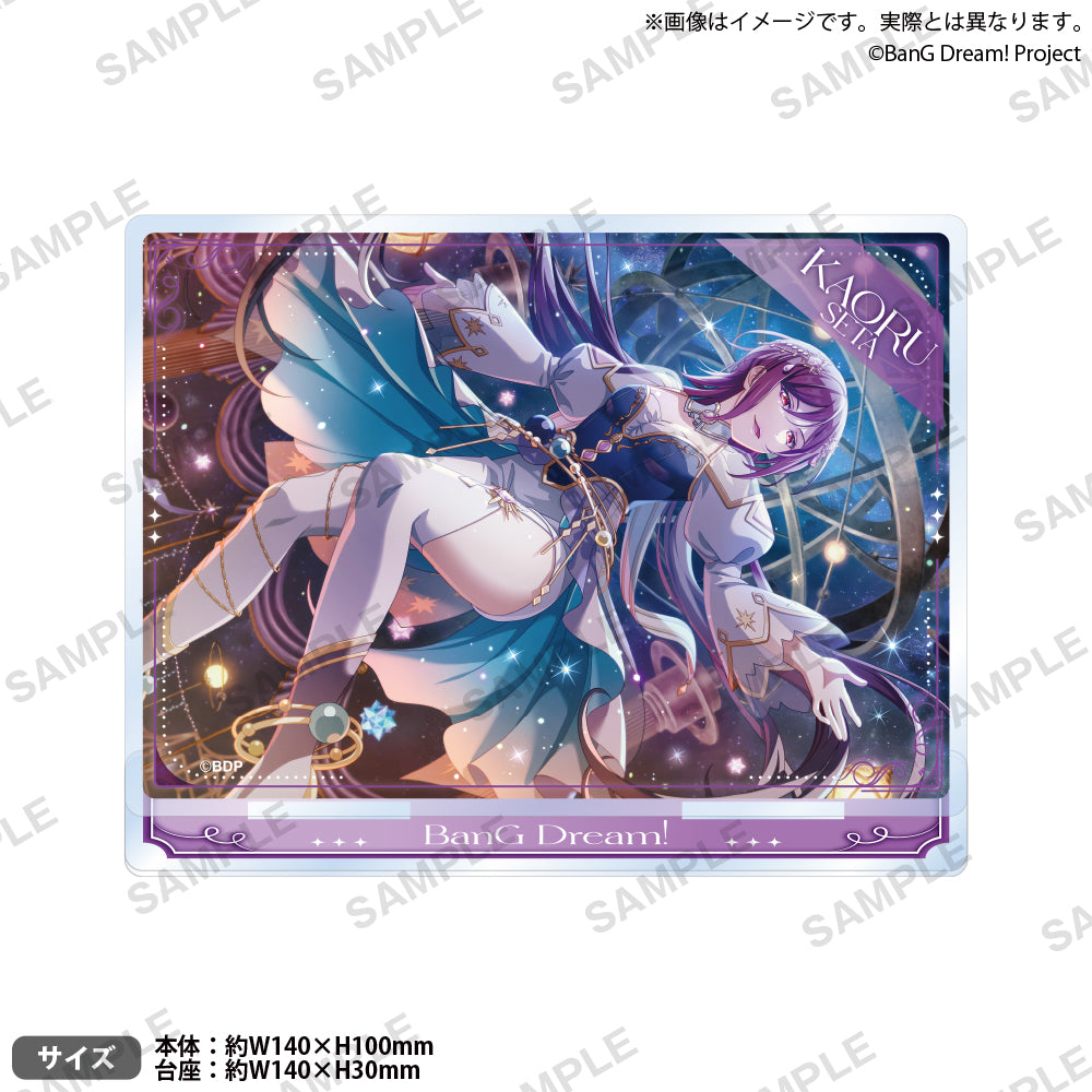 【激レア】 BanG Dream! バンドリ 瀬田薫 グッズ2点セット ハロハピ 瀬田 薫｜ブシロード オンラインストア