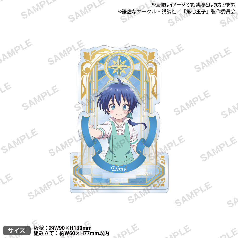 第七王子 タオ アクリルスタンド ブロマイド ポストカード 特典 限定品