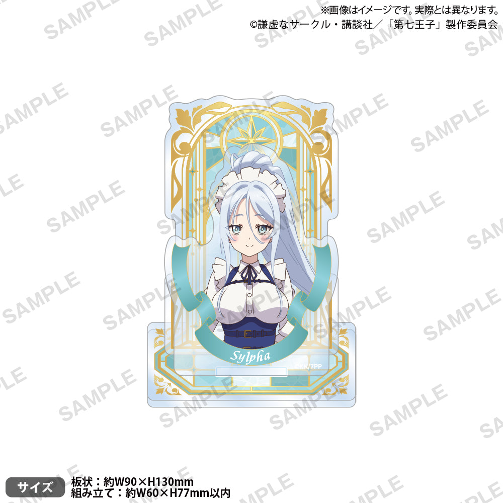 TVアニメ『転生したら第七王子だったので、気ままに魔術を極めます