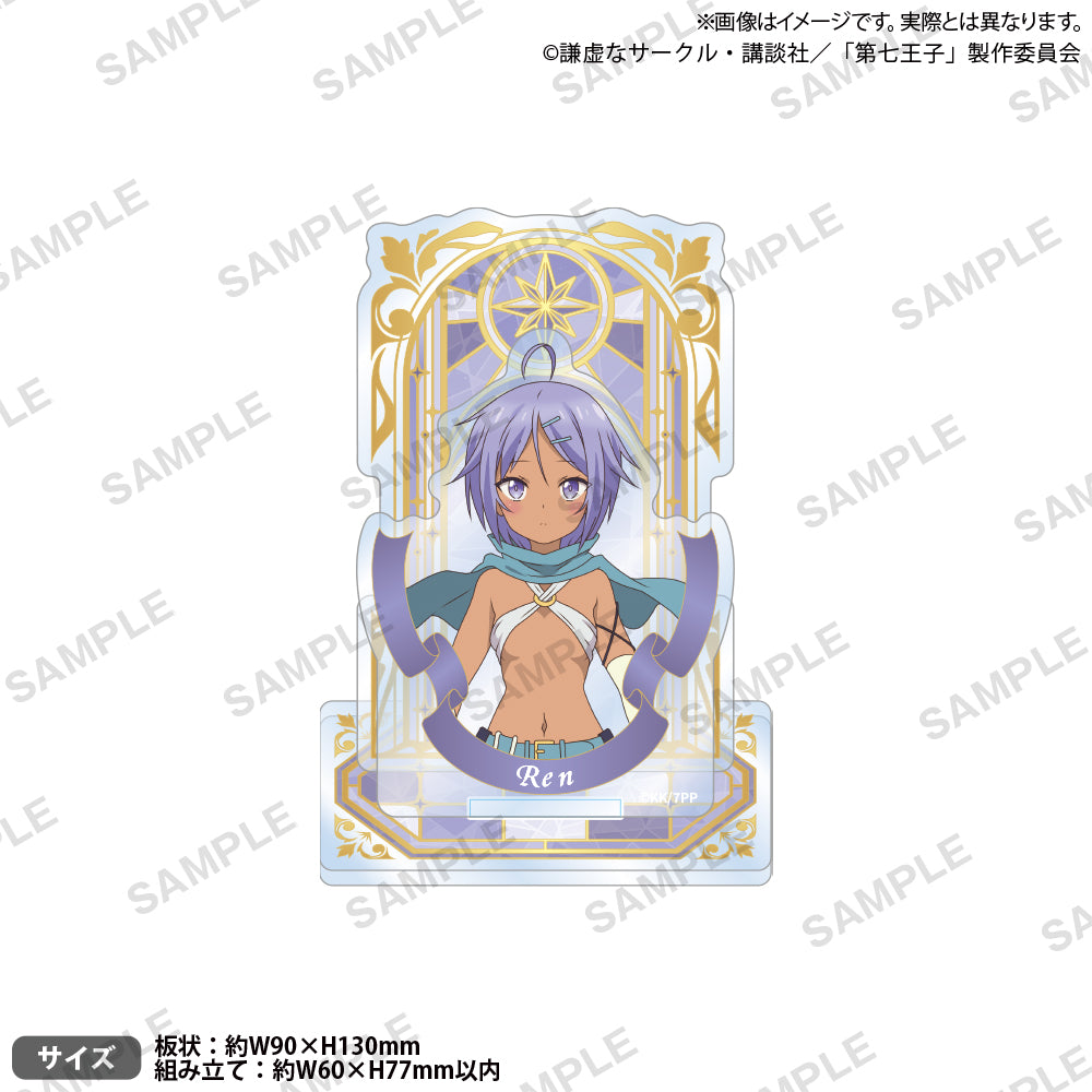 TVアニメ『転生したら第七王子だったので、気ままに魔術を極めます