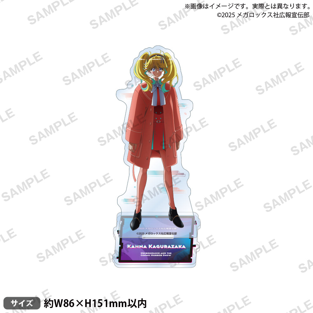 TVアニメ「ネクロノミ子のコズミックホラーショウ」 アクリルスタンド