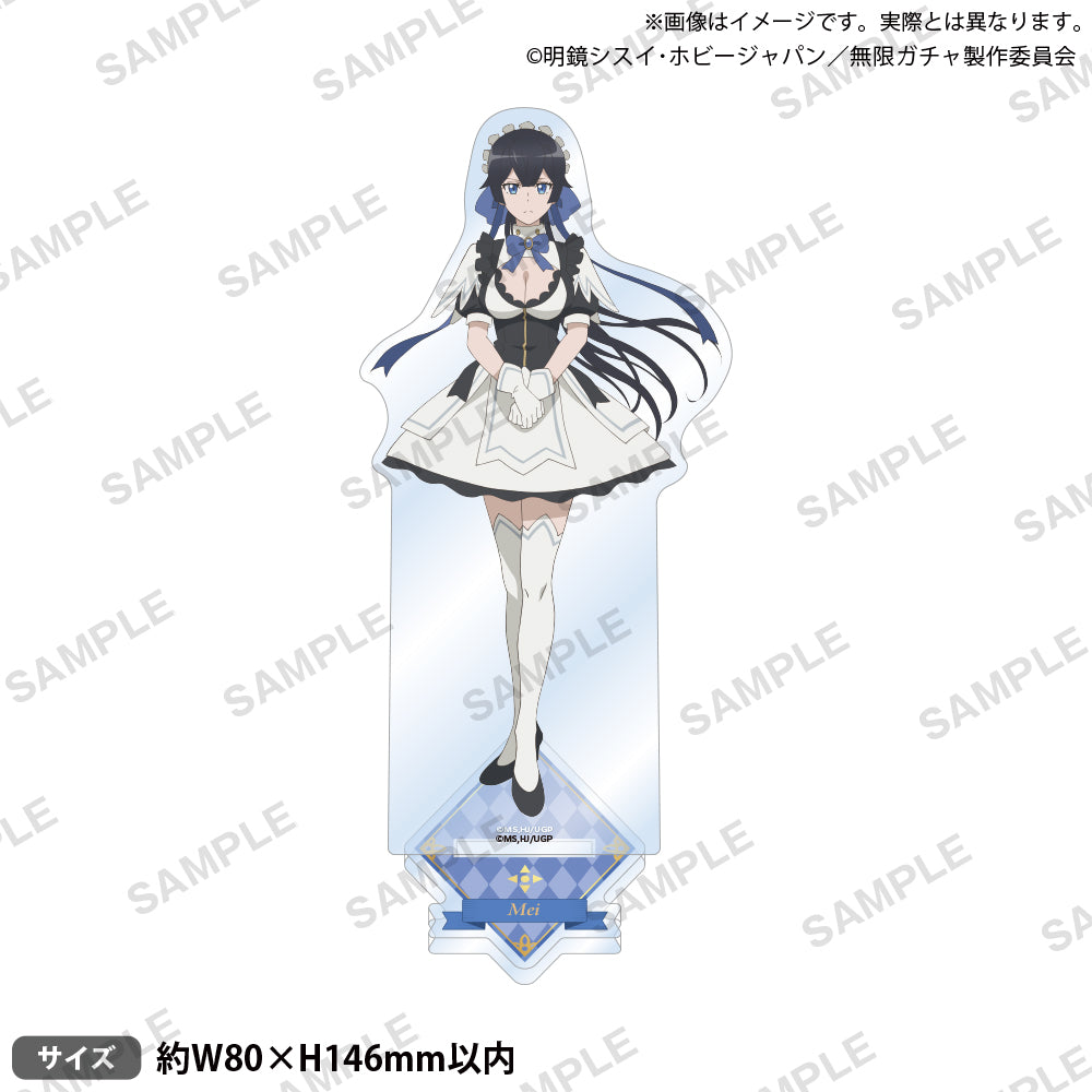 TVアニメ『無限ガチャ』 アクリルスタンド メイ｜ブシロード