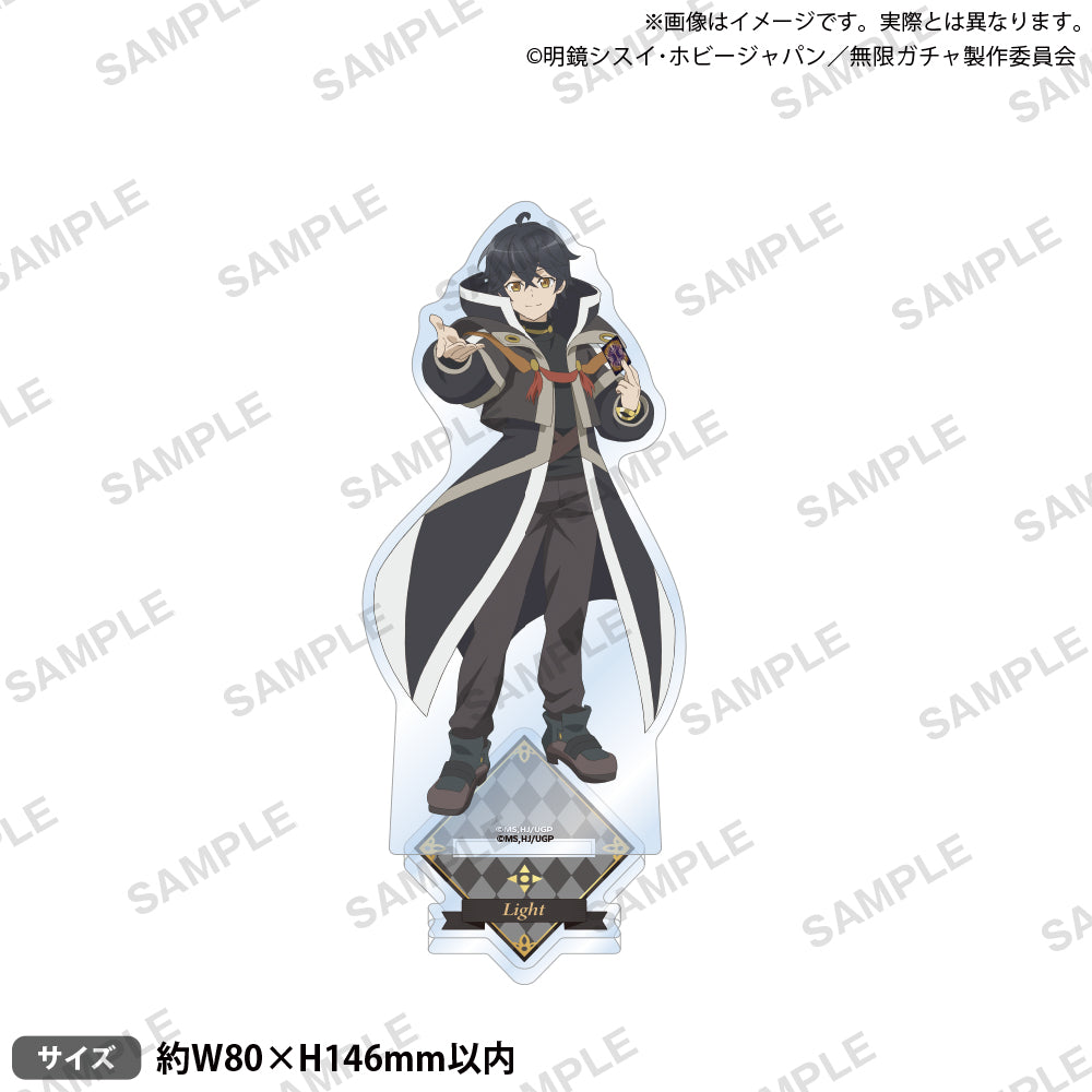 TVアニメ『無限ガチャ』アクリルスタンド ライト｜ブシロード