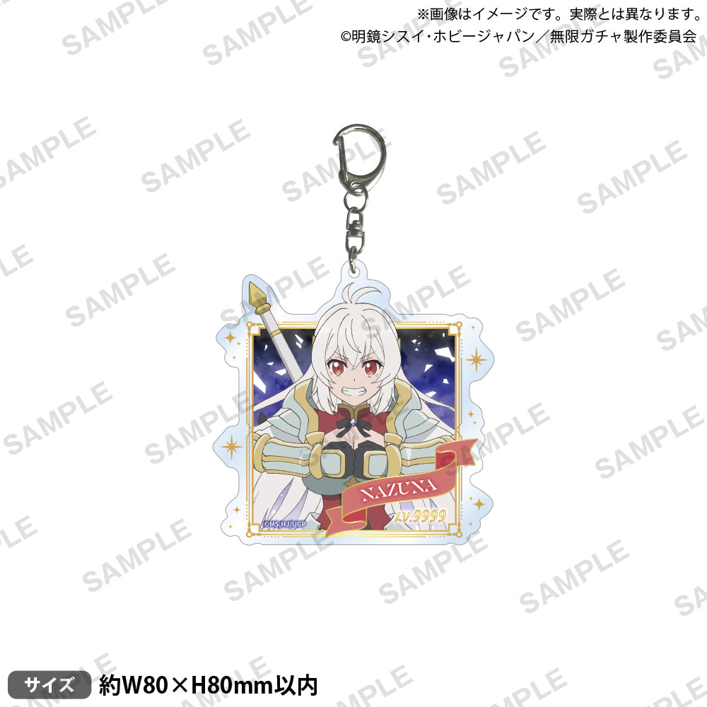 陰陽大戦記　アクリルキーホルダー　ナズナ　ホリン　サンフェス 陰陽大戦記 アクリルキーホルダー ナズナ ホリン サンフェス
