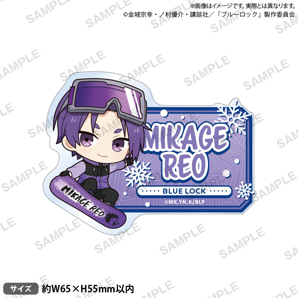 ブルーロック お名前アクリルバッジ スノーボードver. 御影 玲王