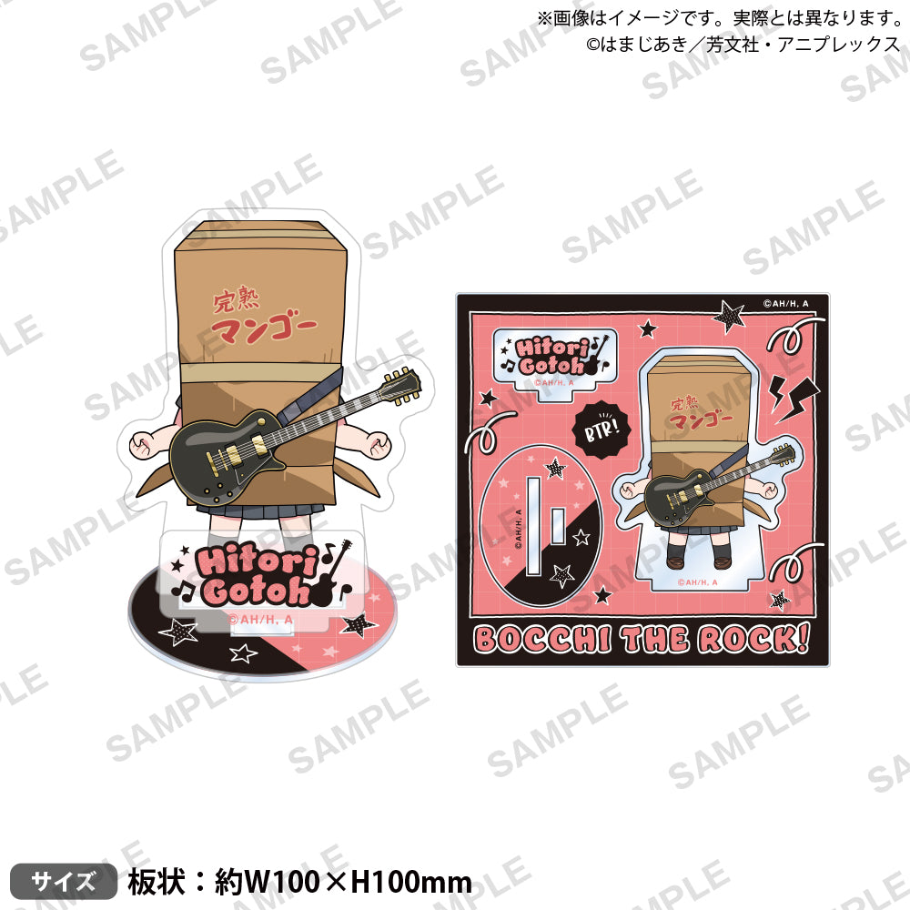 アニメ「ぼっち・ざ・ろっく！」 ぼっちちゃんがいっぱいジオラマ
