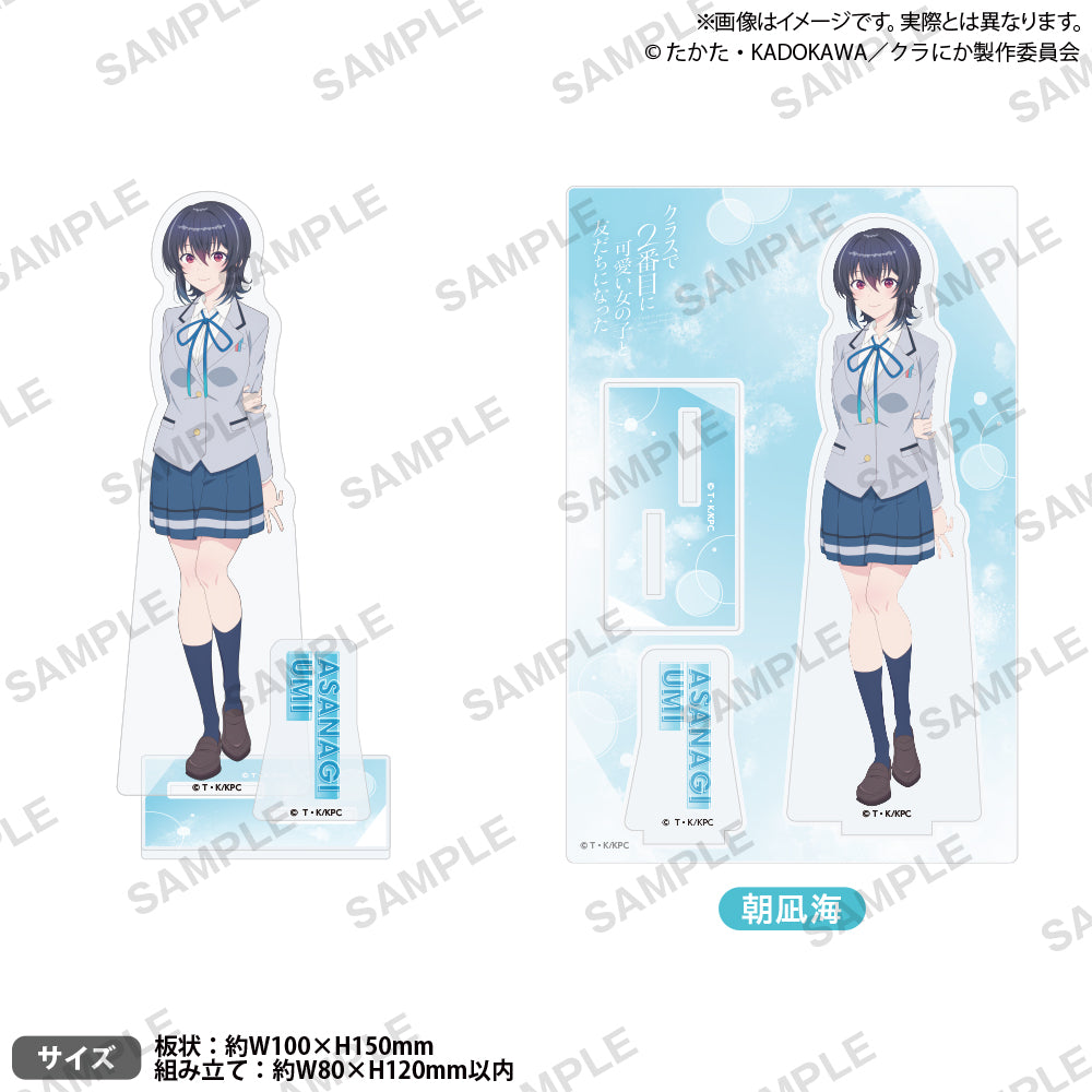 クラスで2番目に可愛い女の子と友だちになった ジオラマアクリル