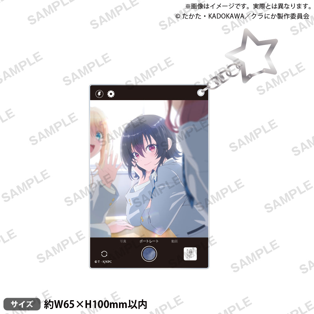 クラスで2番目に可愛い女の子と友だちになった アクリルキーホルダー
