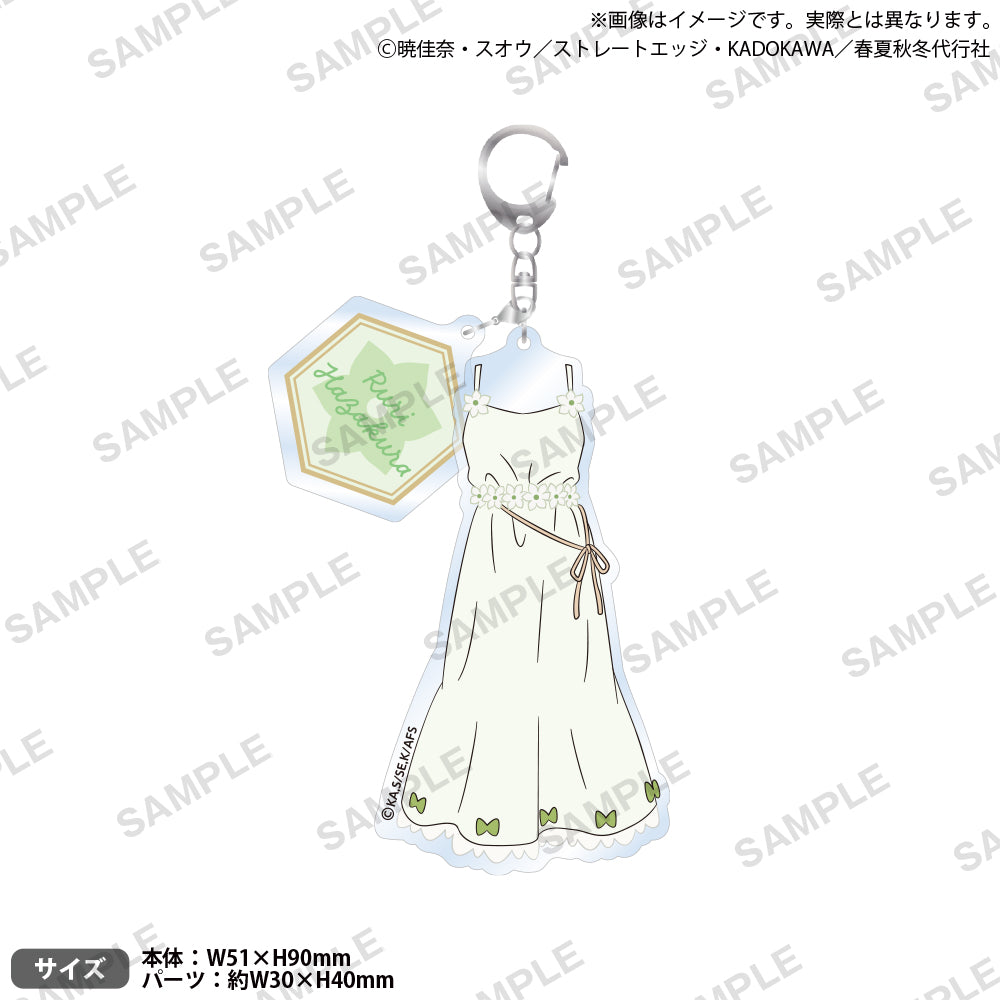 春夏秋冬代行者 秋の舞 アクリルキーホルダー テレビアニメ『春夏秋冬代行者 春の舞』 衣装アクリルキーホルダー 姫