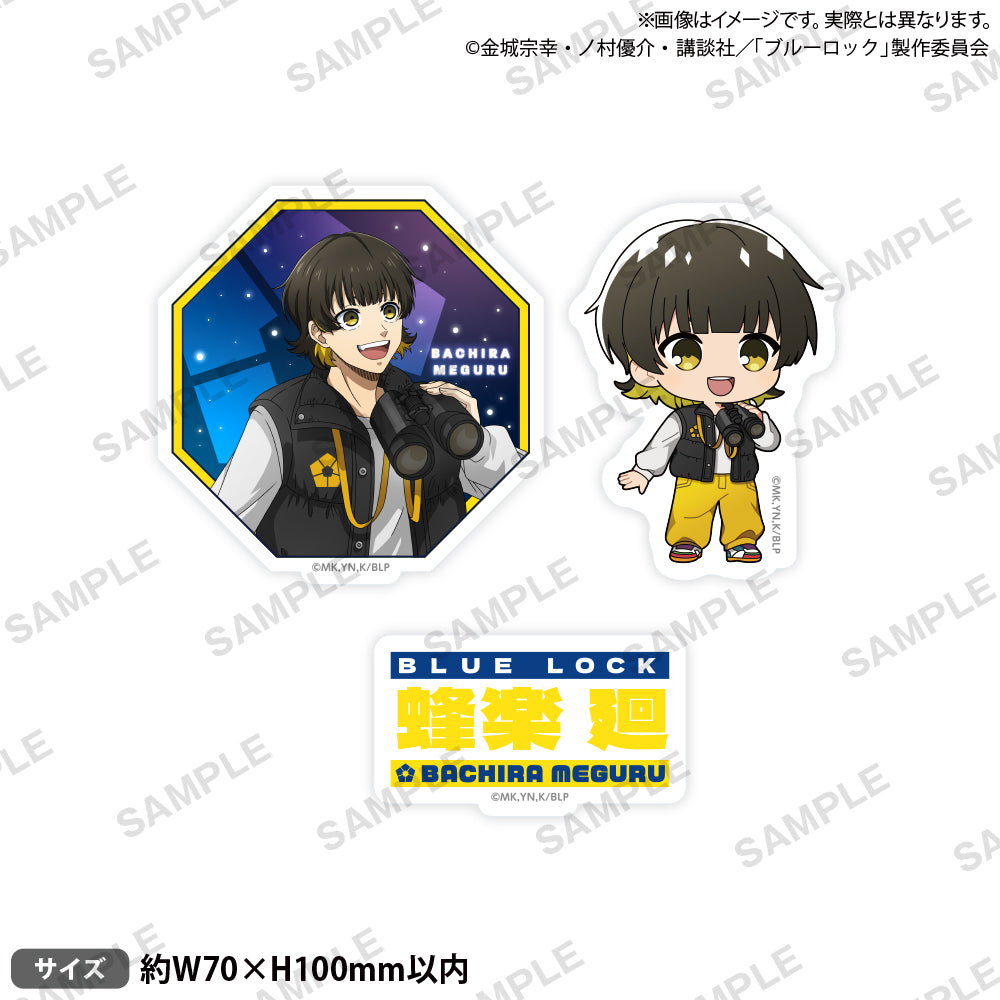 ブルーロック ダイカットステッカーセット Finding Stars 蜂楽 廻