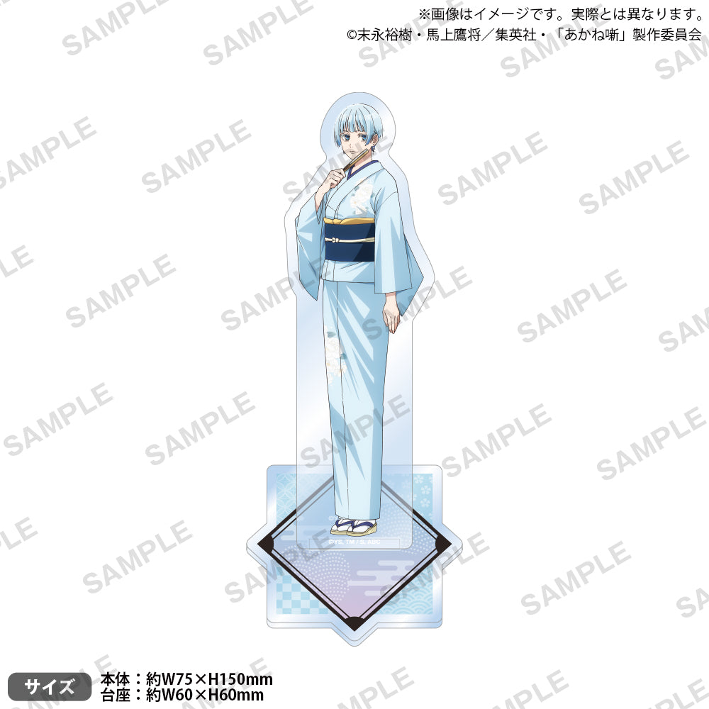 あかね噺 高座出演風　アクリルスタンド TVアニメ『あかね噺』 和紙風アクリルスタンド 高良木 ひかる 着物ver