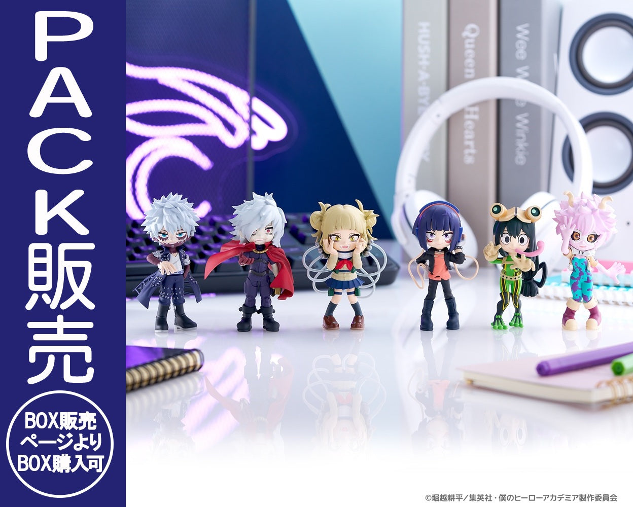 PalVerse 僕のヒーローアカデミア vol.2【PACK】｜ブシロード