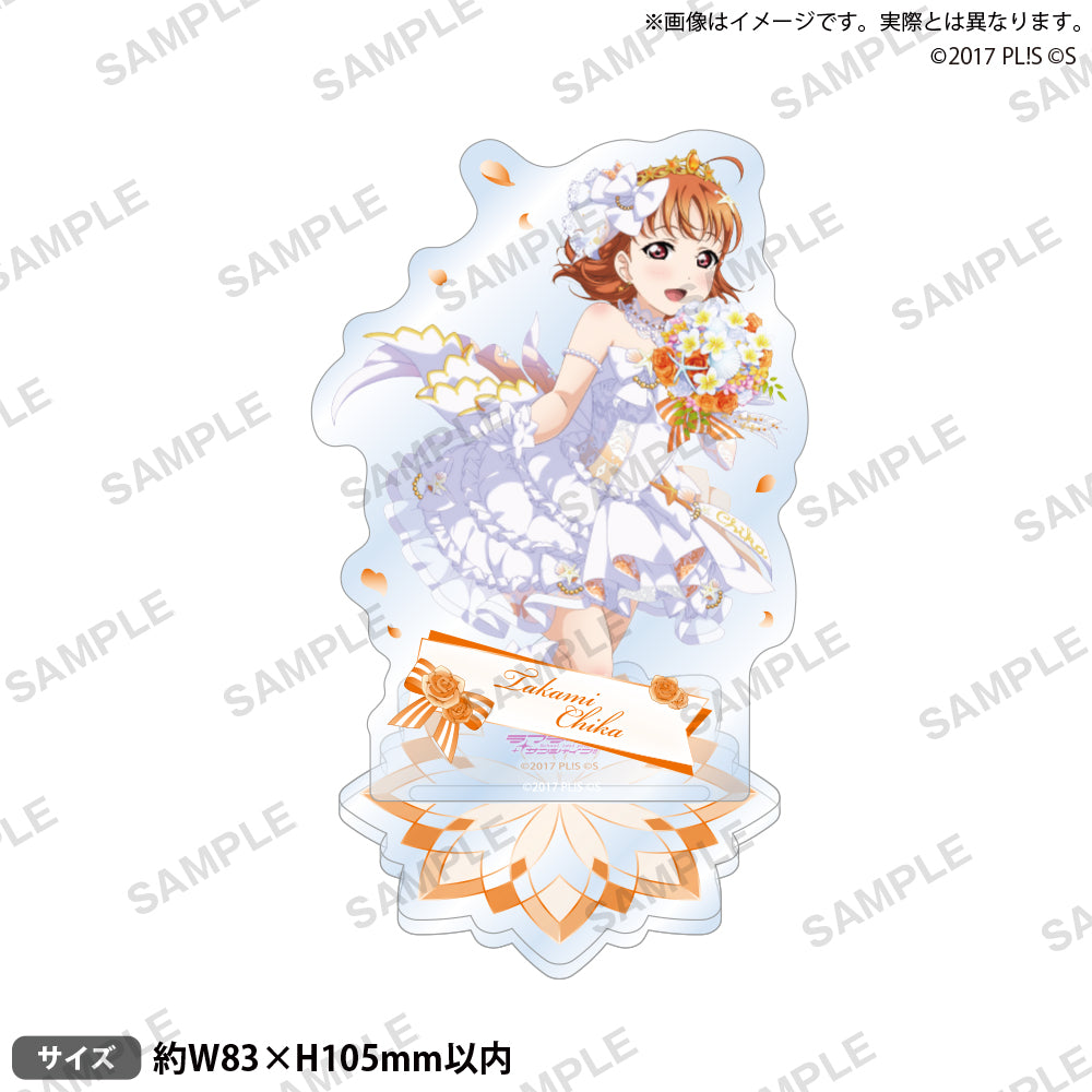 ラブライブ！スクールアイドルフェスティバル アクリルスタンド Aqours