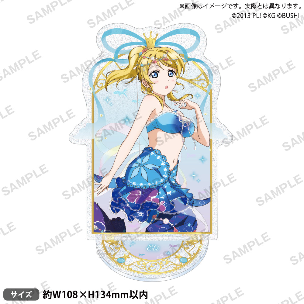 ラブライブ！スクールアイドルフェスティバル きらりんアクリル