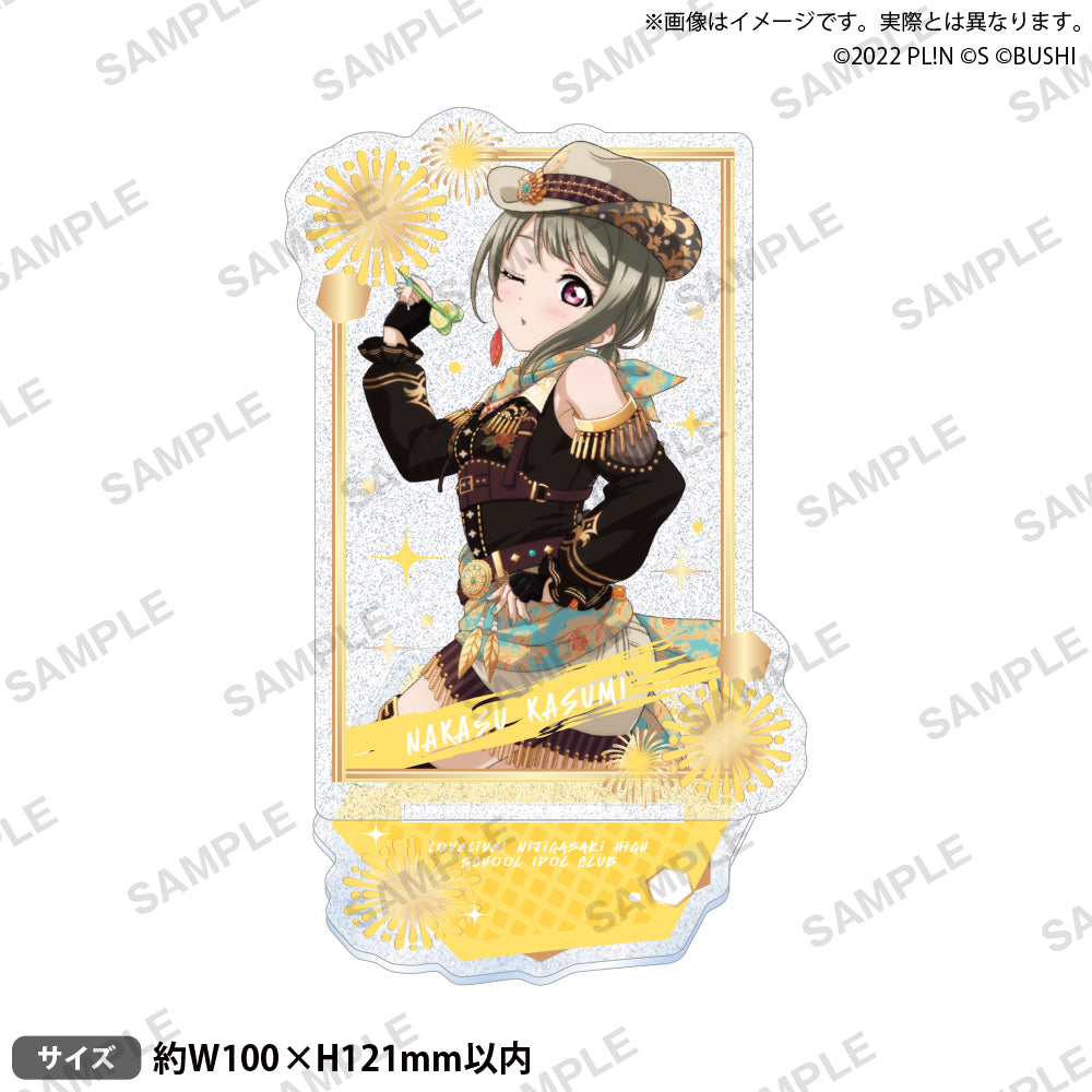大好き ラブライブ!スクールアイドルフェスティバル ALL STARS 管・吹奏楽器アクセサリ